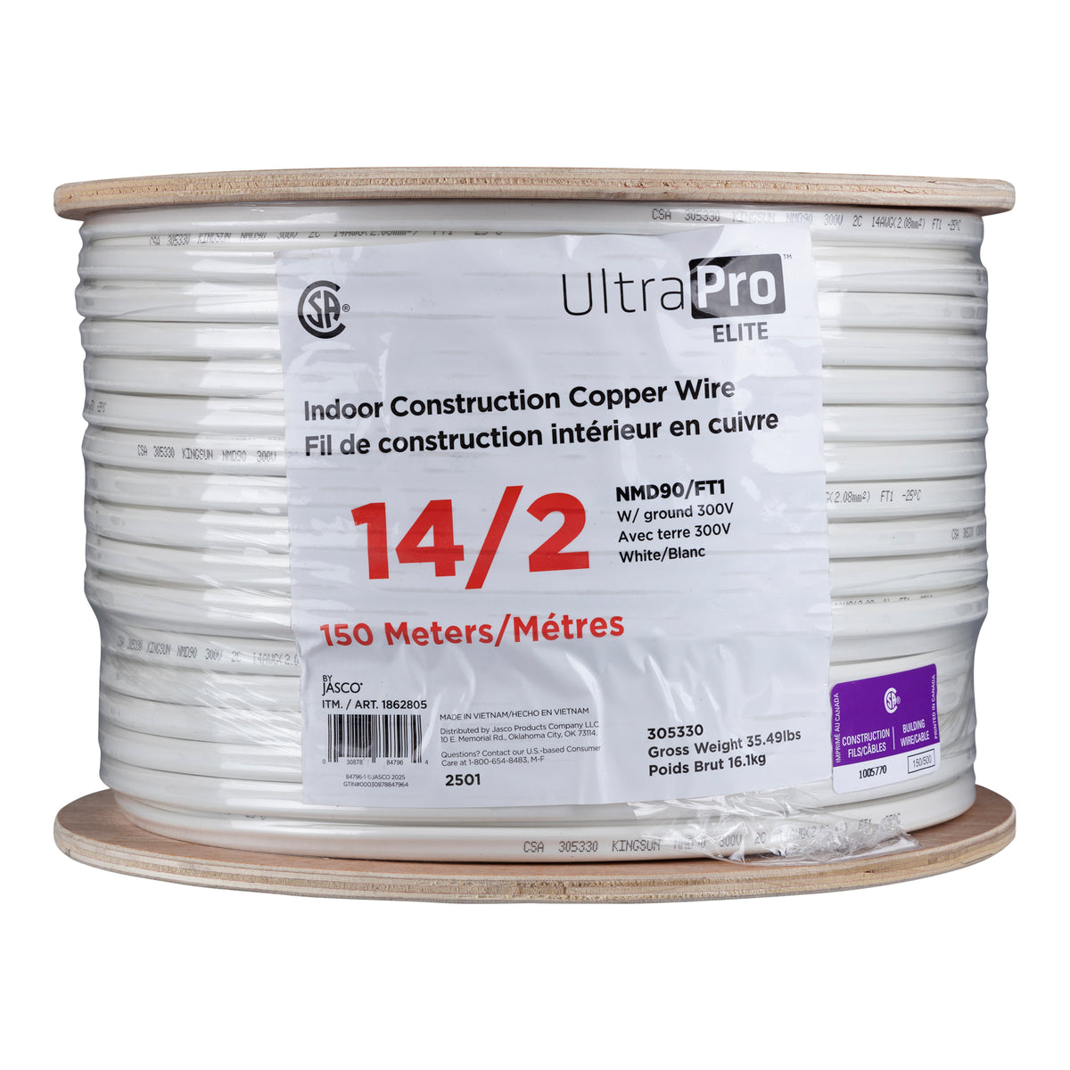 UltraPro Elite 150m Copper Wire 14/2 NMD90