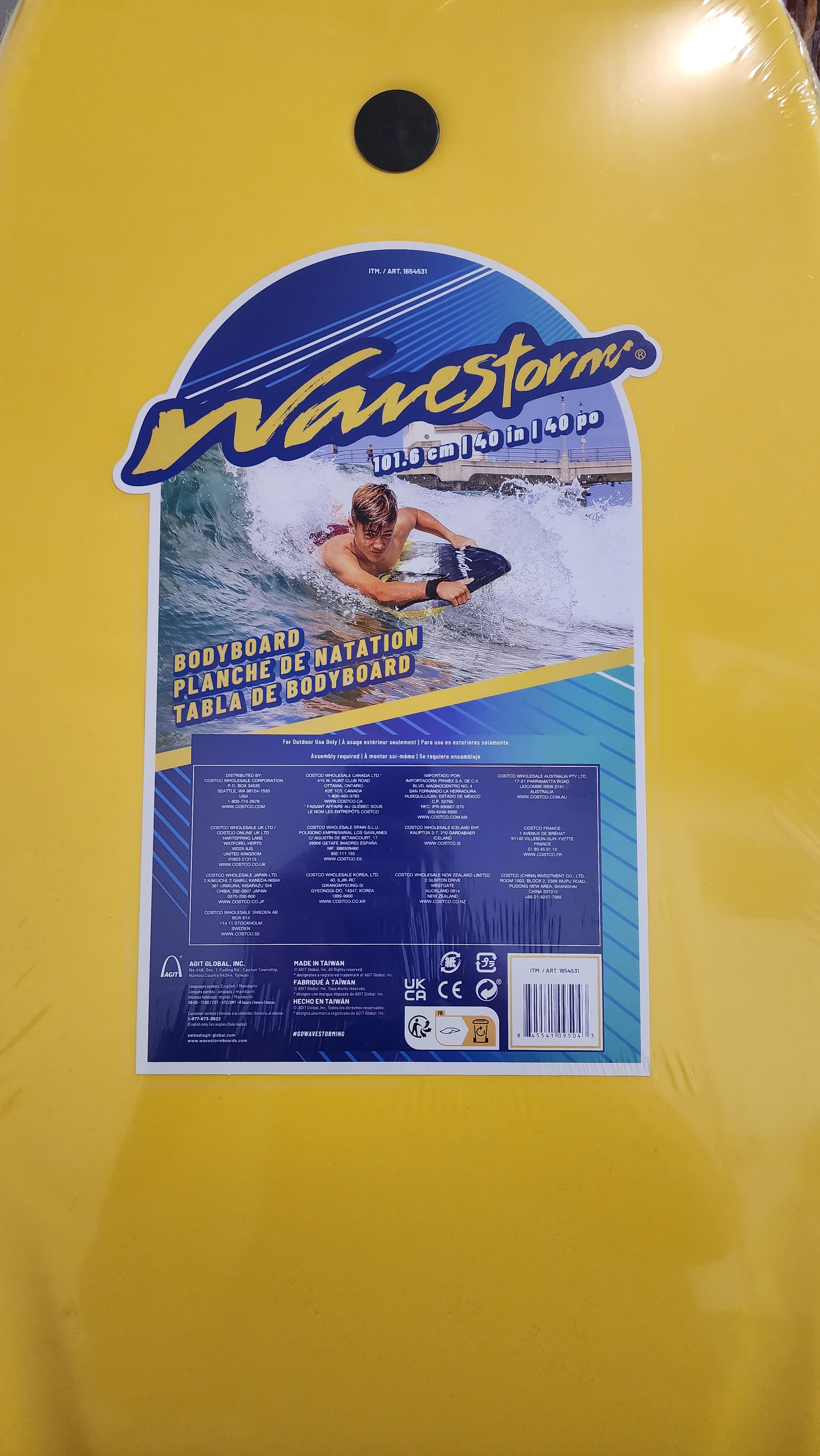 WAVESTORM 40" BODYBOARD