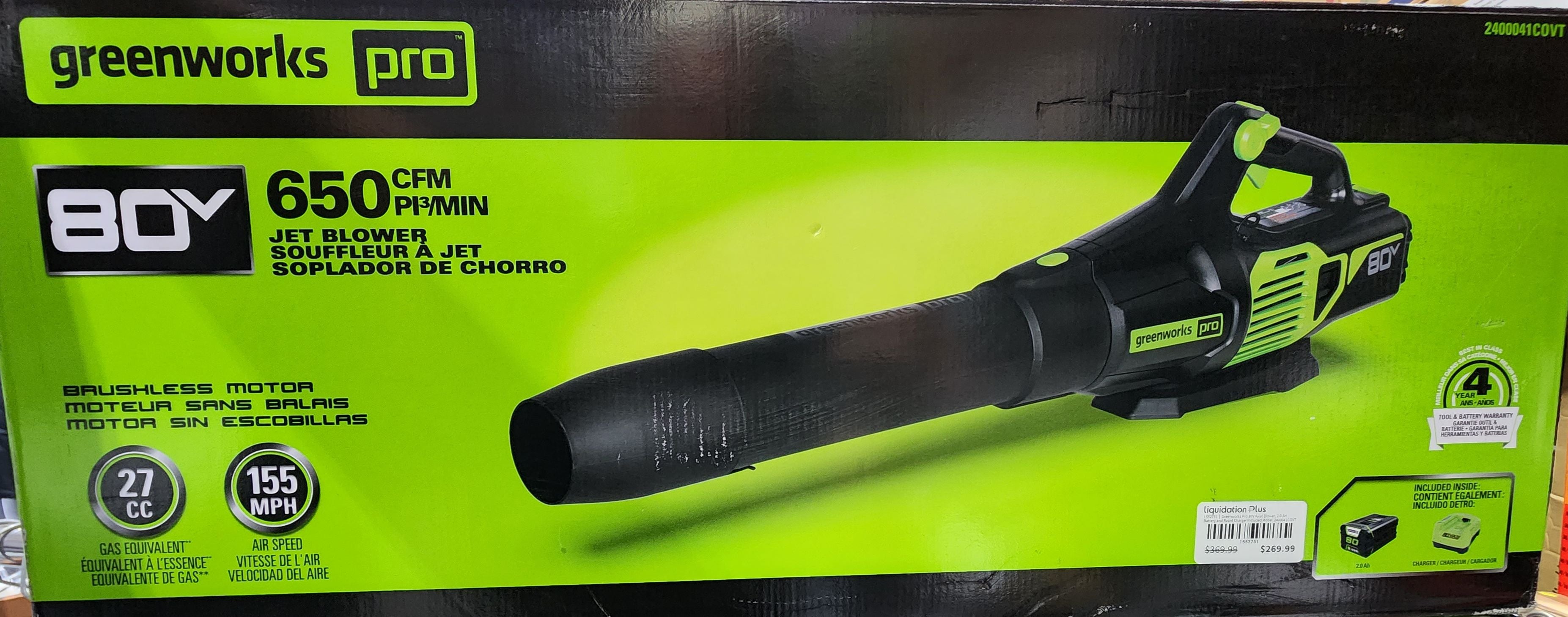 Greenworks 80V 730 CFM-170 MPH Brushless Axial Blower, 2.0 AH Battery and Charger Included