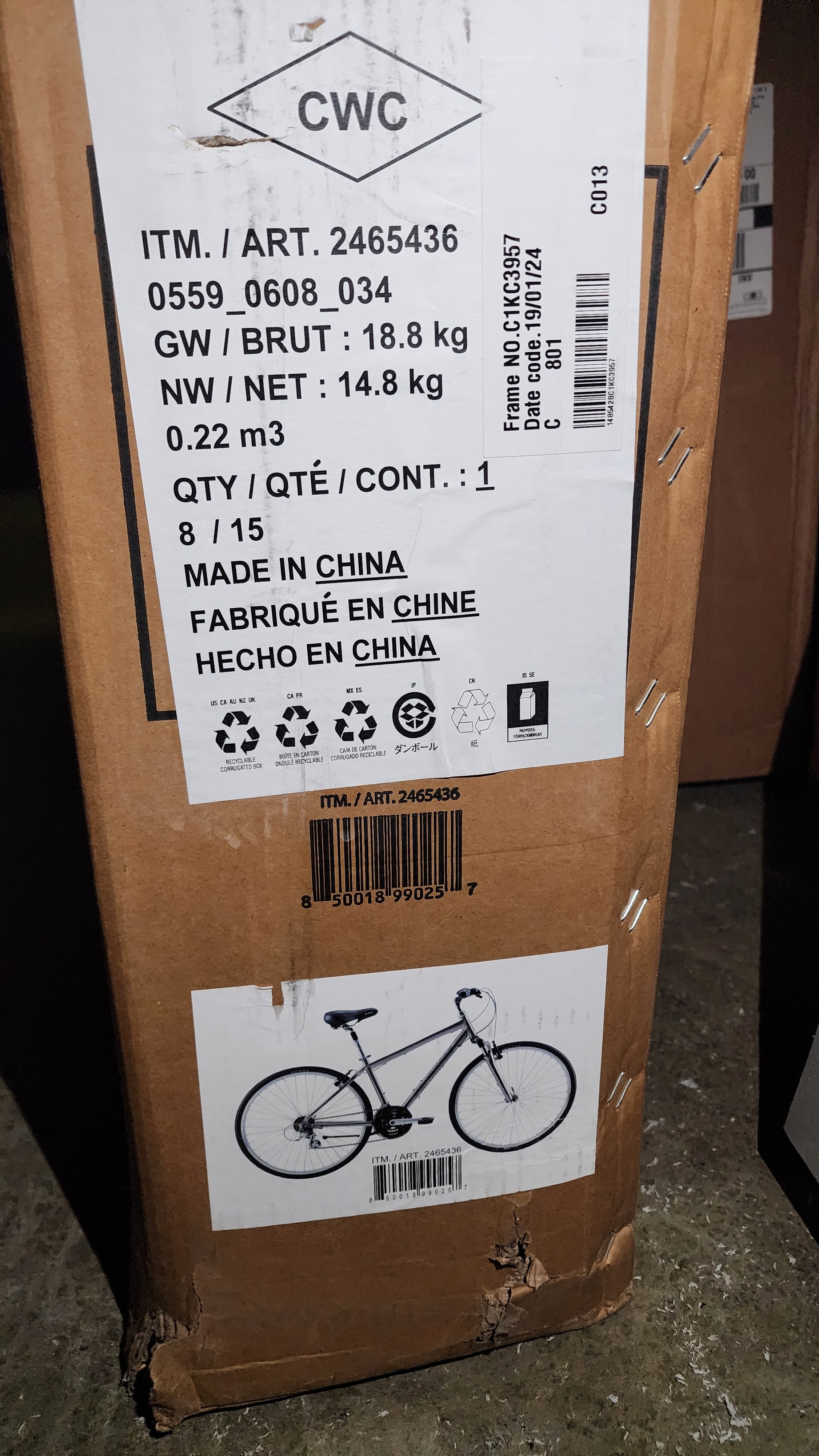 NORTHROCK SC7 700C BIKE