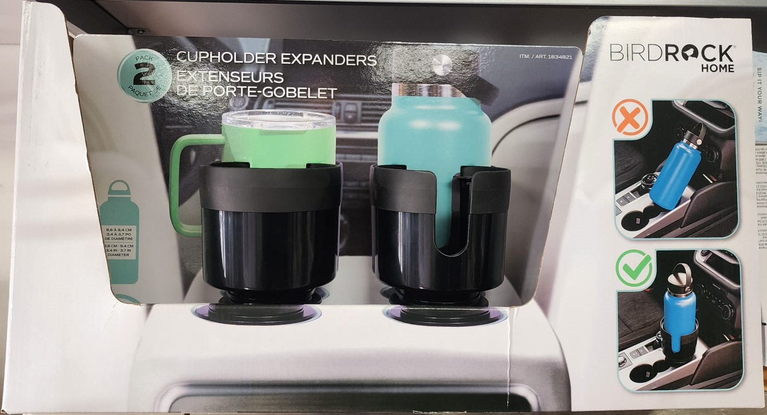 BirdRock Cupholder Expanders, 2-pack