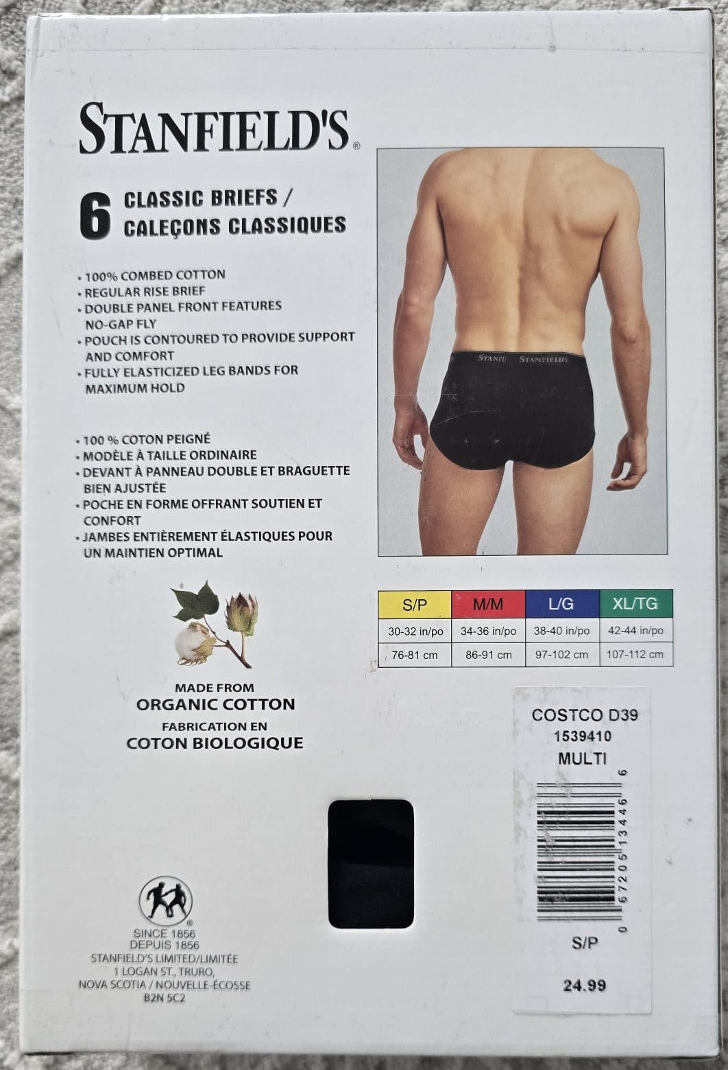 STANFIELDS BRIEFS 6PK