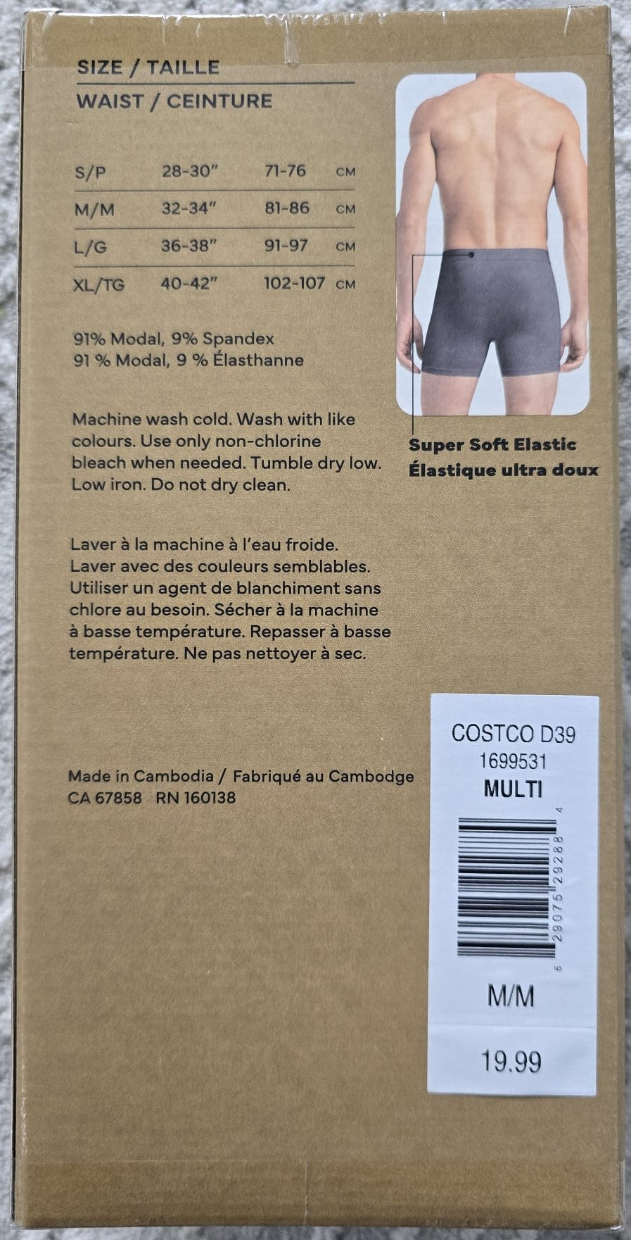 FRANK BY FRANK & OAK MODAL BOXERS