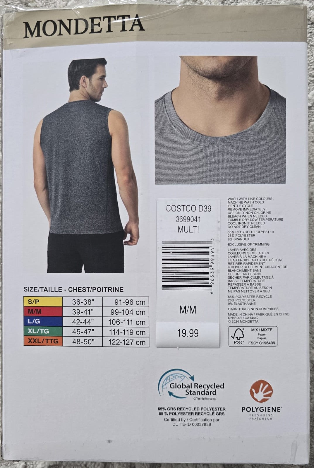 MONDETTA ATHLETIC TANKS 3PK (M/M)