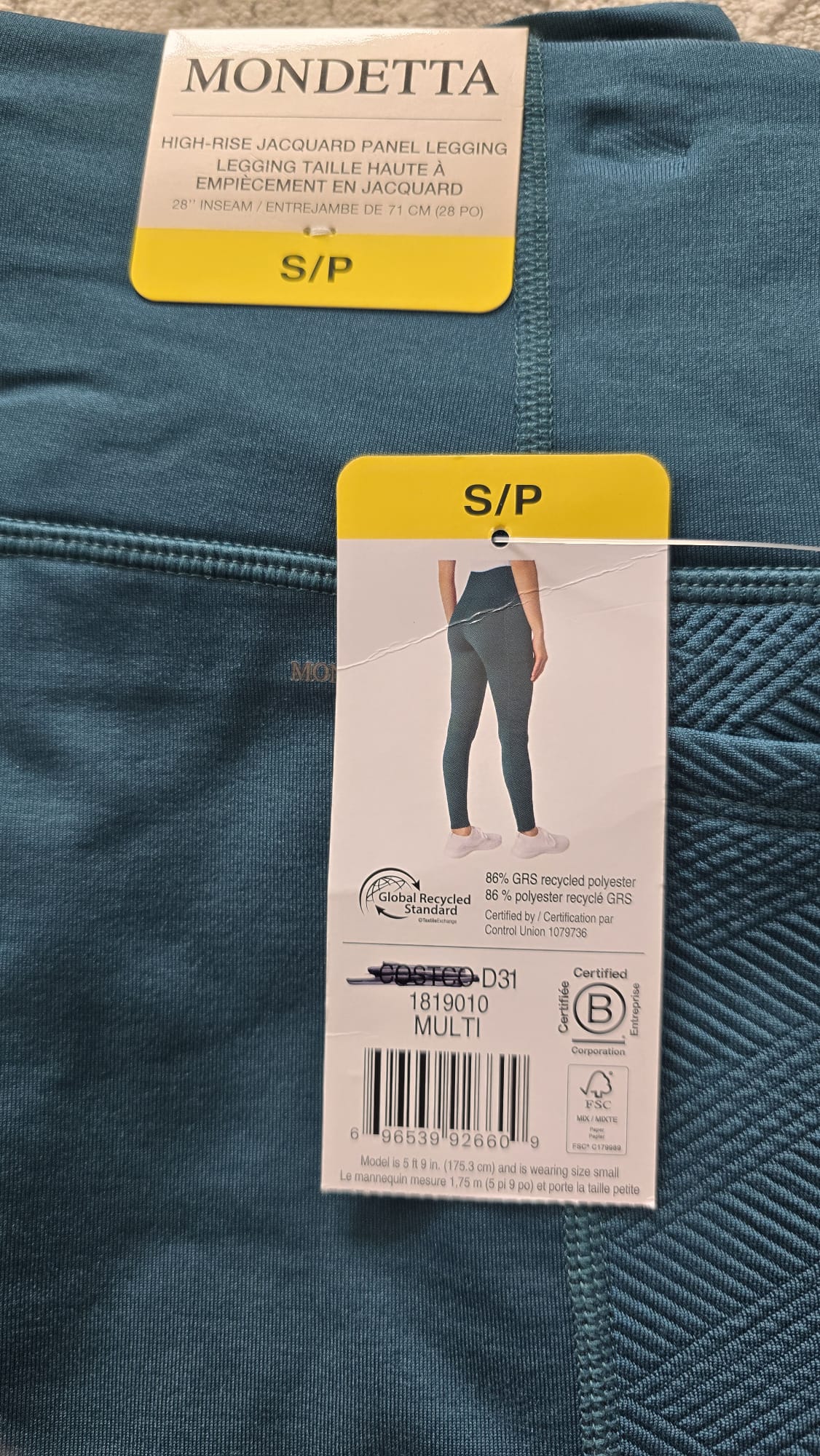 MONDETTA BRUSHED LEGGING