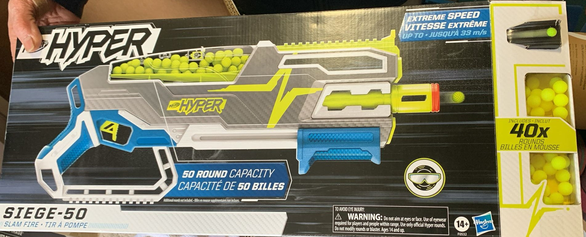 Hyper Nerf Blaster assortment