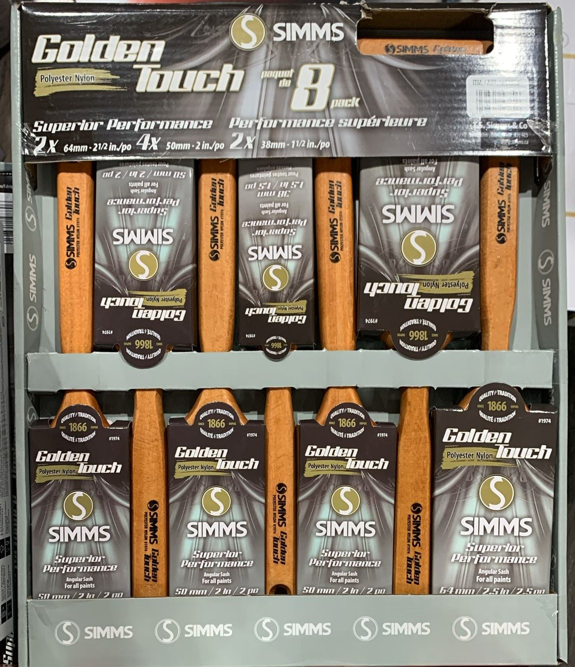 GOLDEN TOUCH PAINT BRUSH (8 PACK)