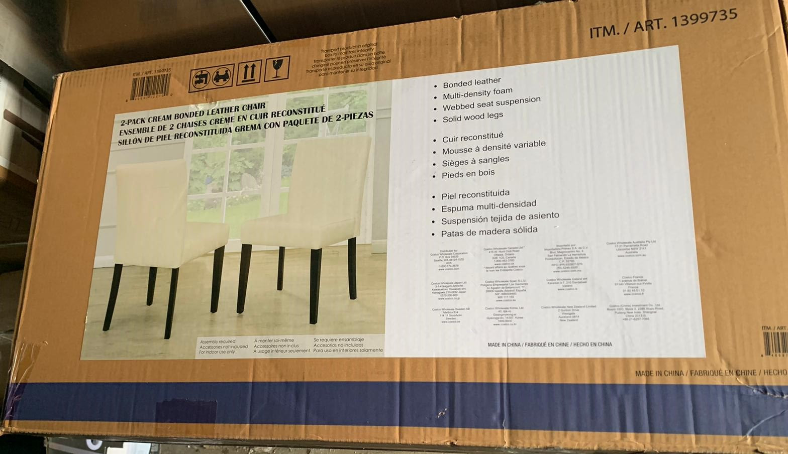 Emmett Bonded Leather Dining Chair 2-pack