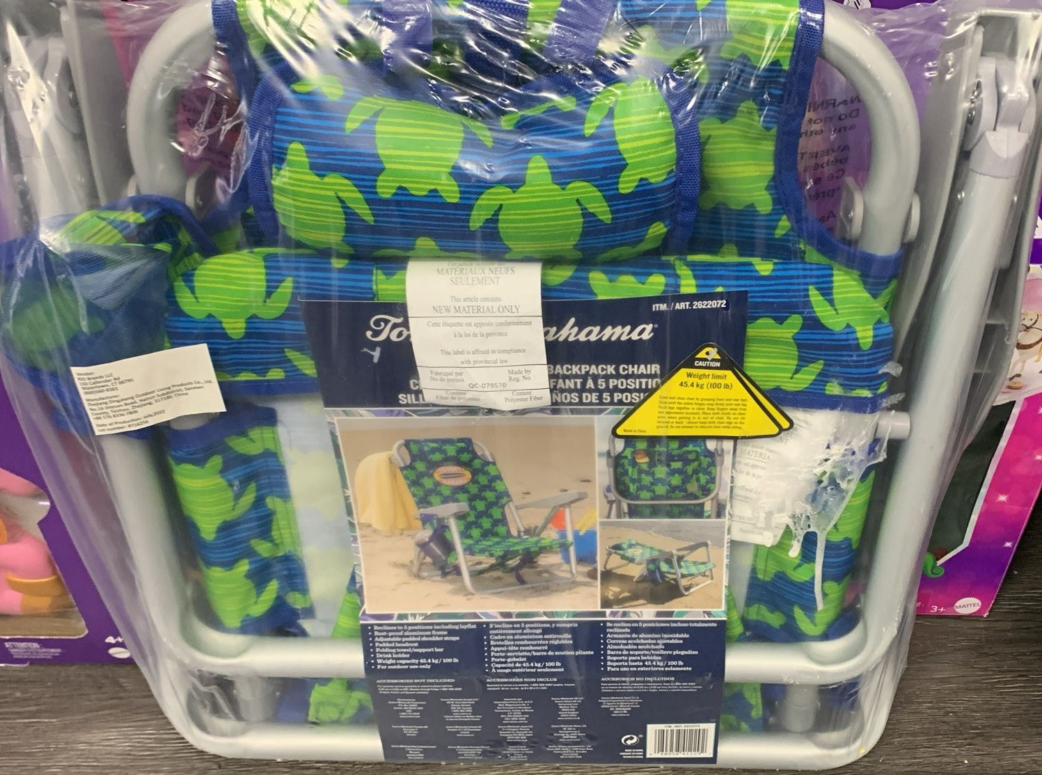 TOMMY BAHAMA BEACH CHAIR Kids, EACH