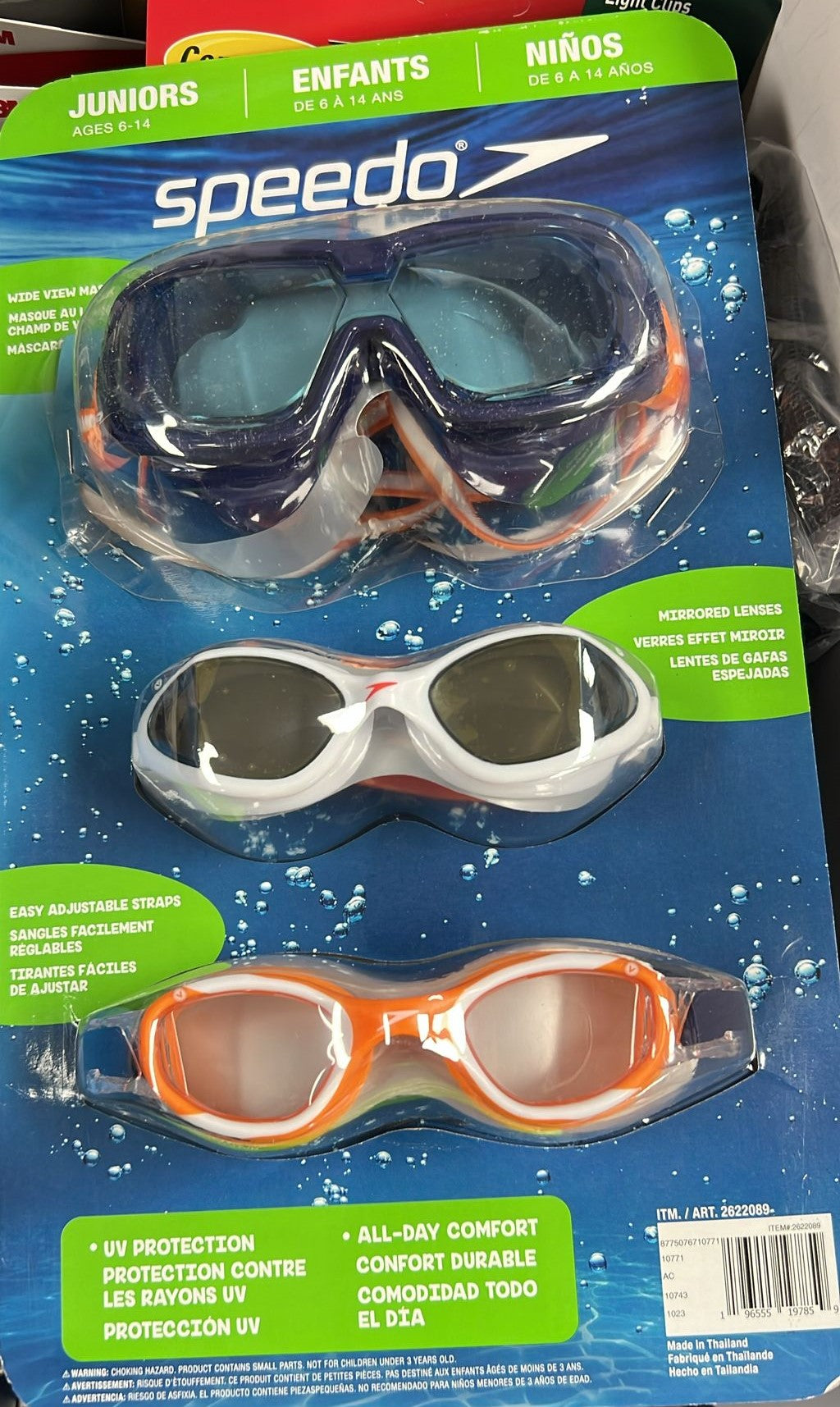 SPEEDO YOUTH GOGGLES