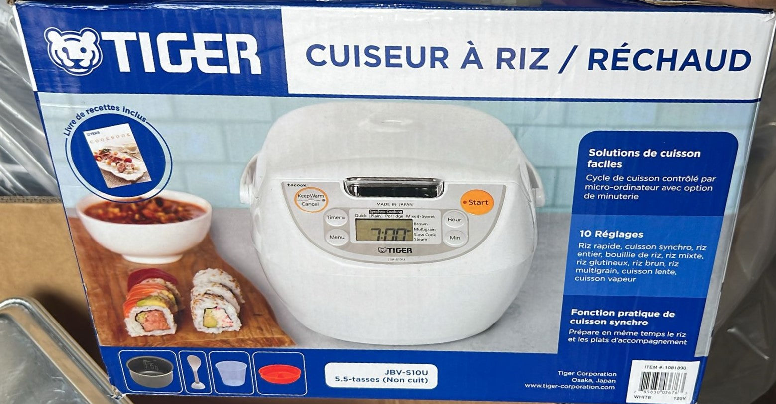 Tiger 5.5-Cup Micom Rice Cooker and Warmer