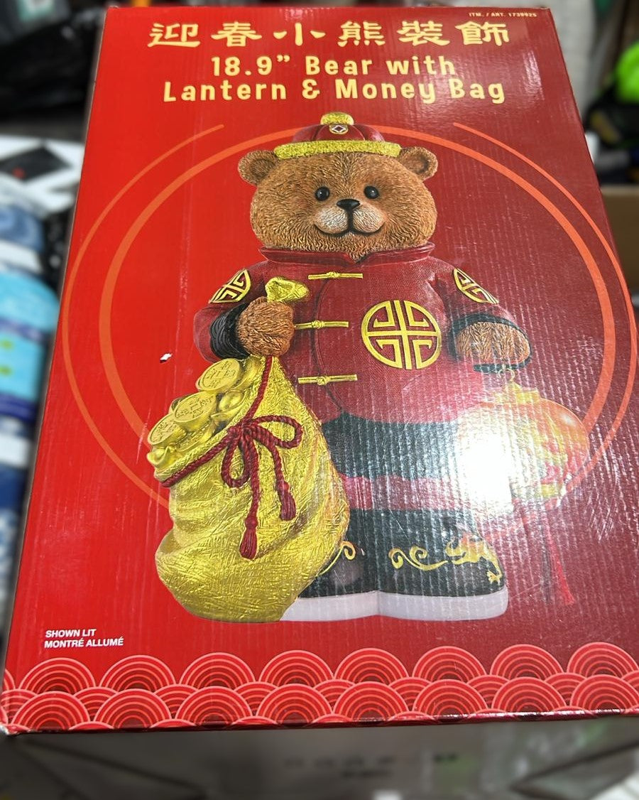 Bear with Lantern & Money Bag, 48 cm (18.9 in.)