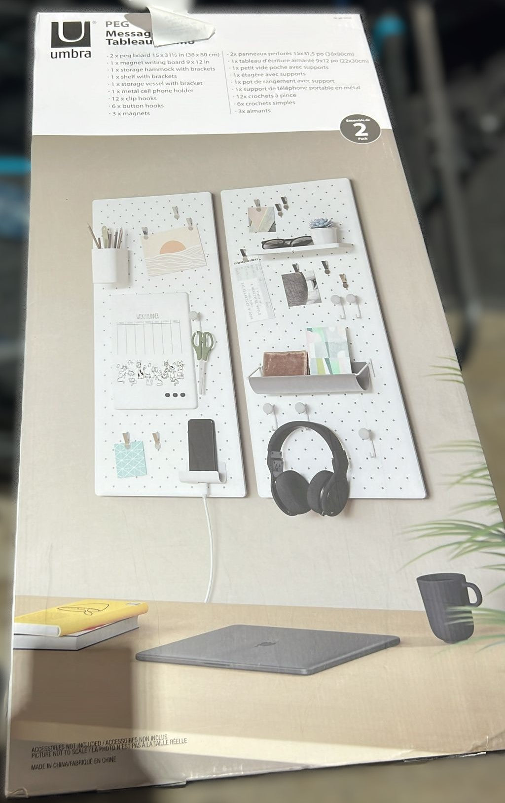 UMBRA PEG BOARD 2 PACK WITH ACCESSORIES