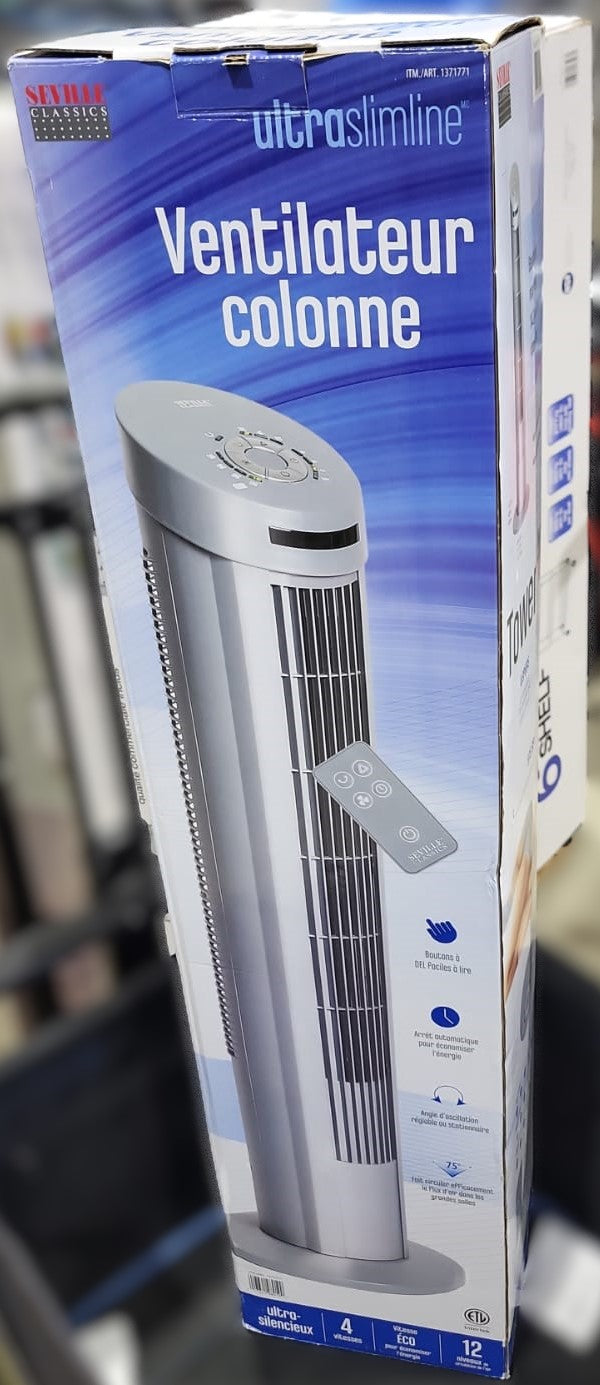 SEVILLE TOWEL FAN 40′′ HEIGHT