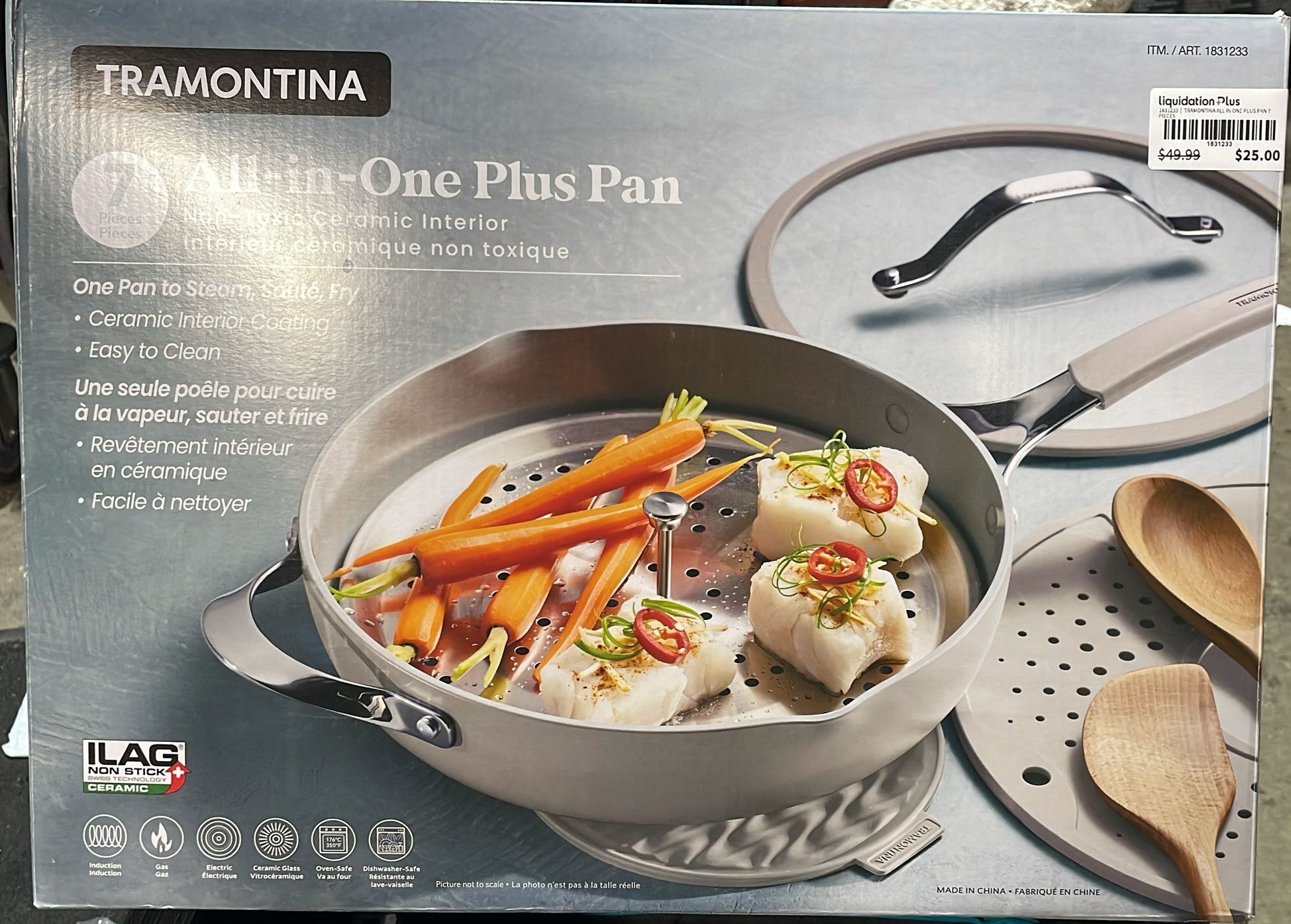 TRAMONTINA ALL IN ONE PLUS PAN 7 PIECES