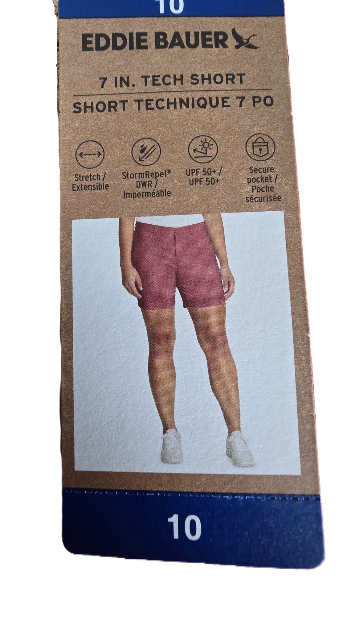 Eddie Bauer Women's Tech Short