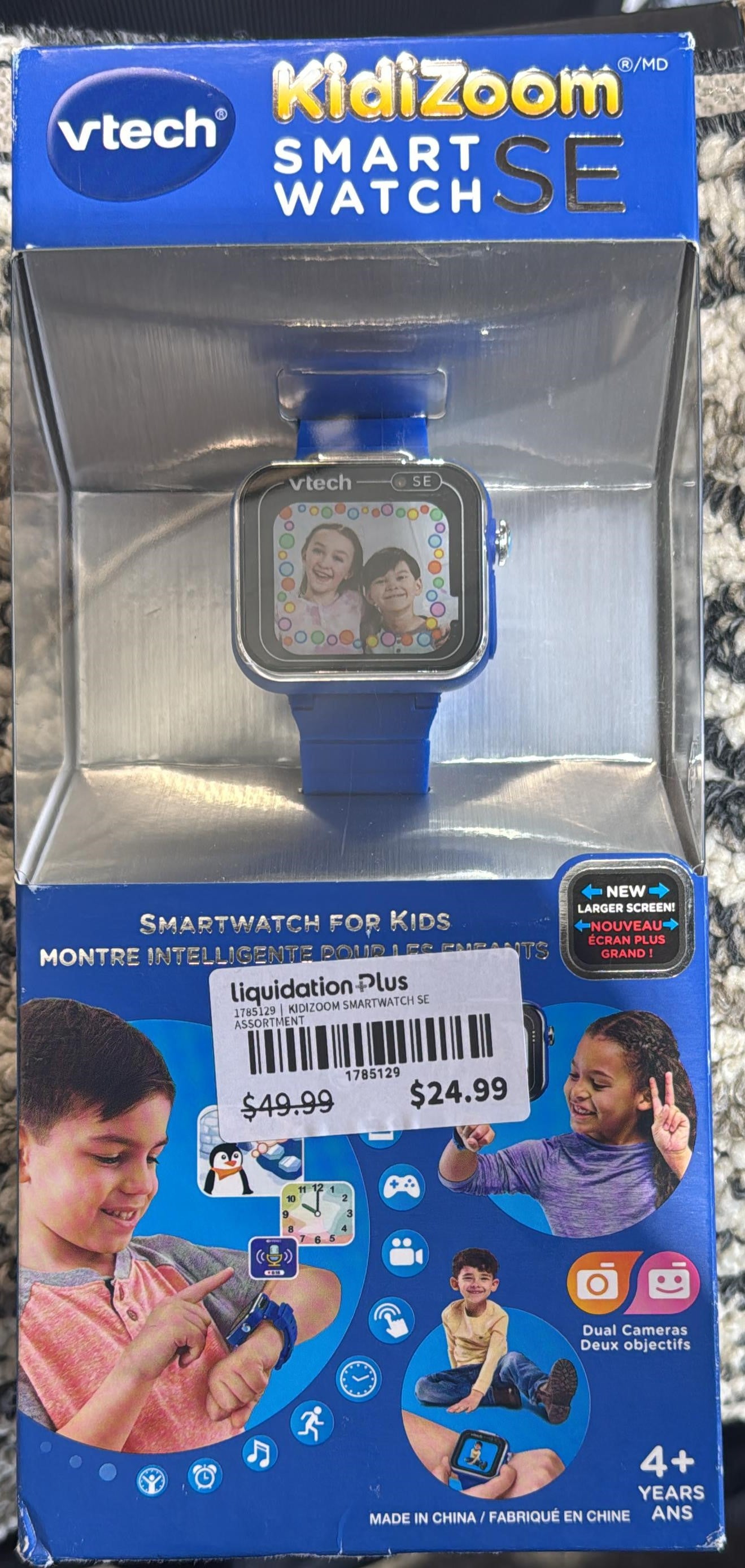 KIDIZOOM SMARTWATCH SE ASSORTMENT