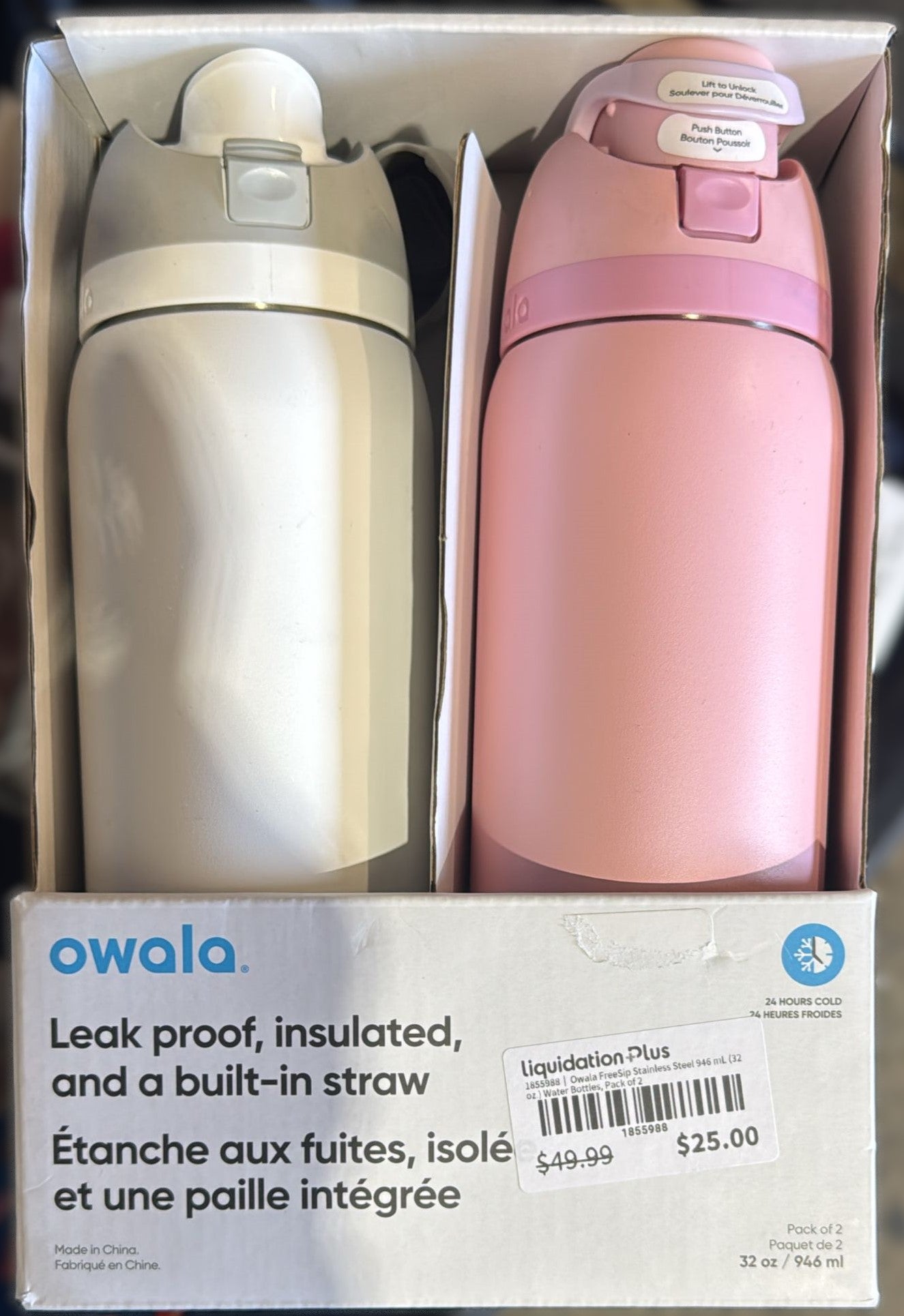 Owala FreeSip Stainless Steel 946 mL (32 oz.) Water Bottles, Pack of 2