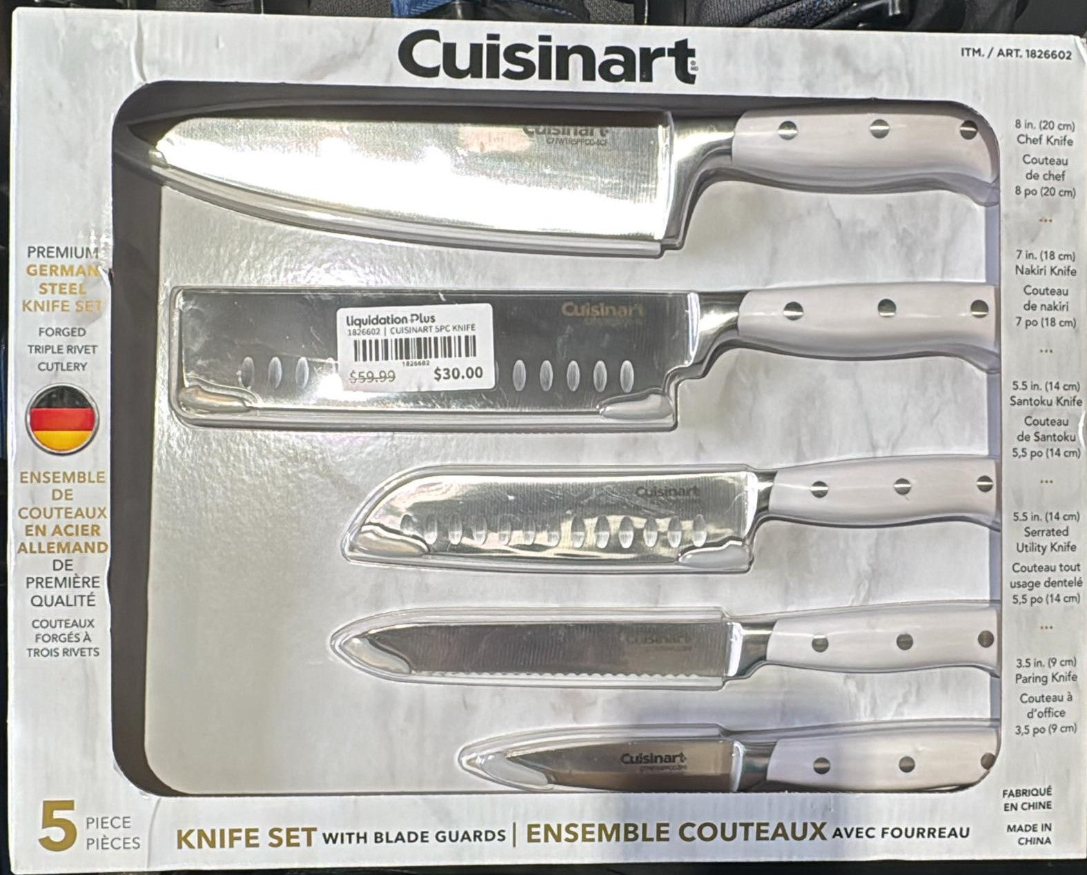 Cuisinart German Steel Triple Rivet Knife