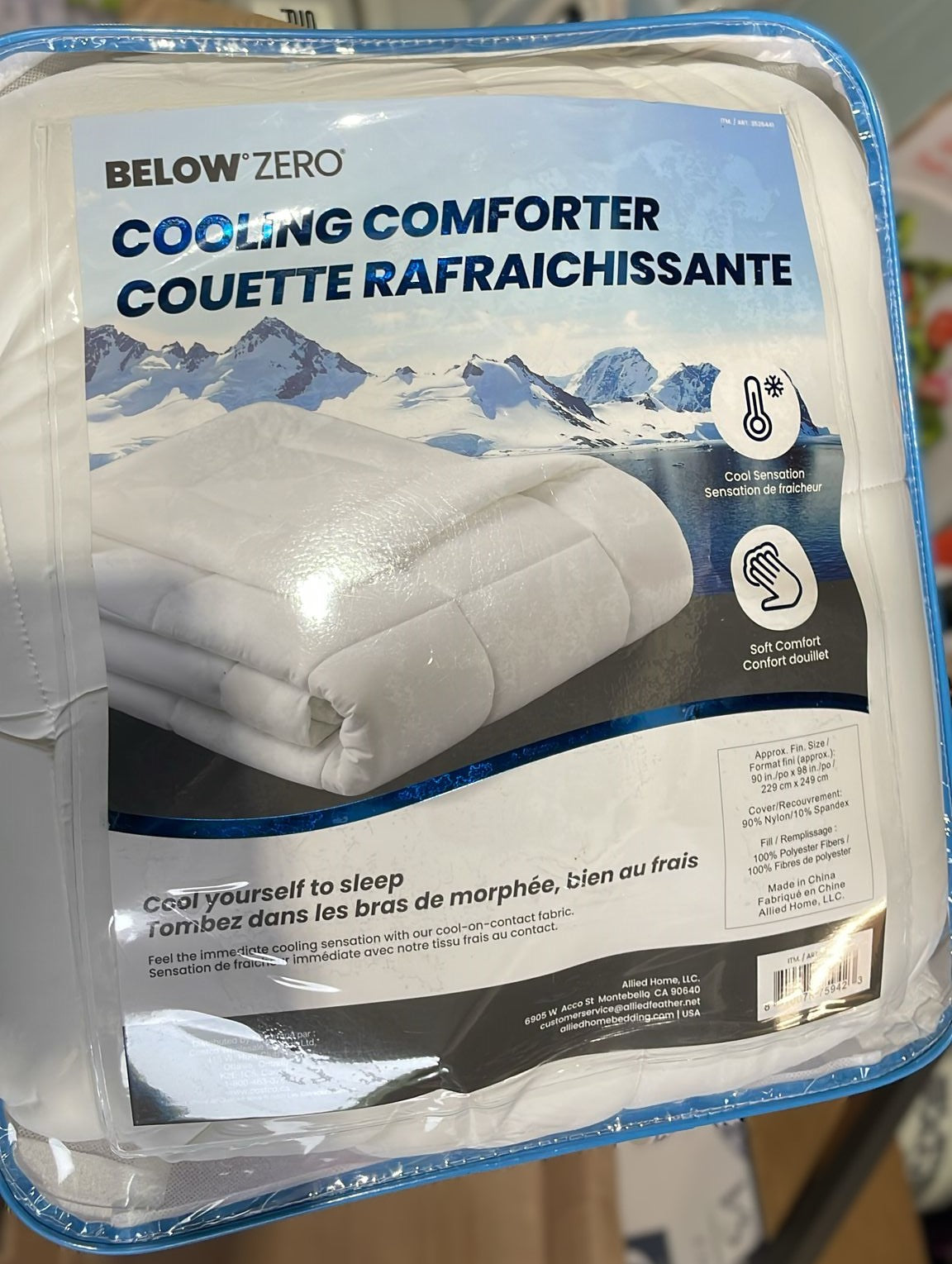 BZ Down Alternative Duvet, Queen