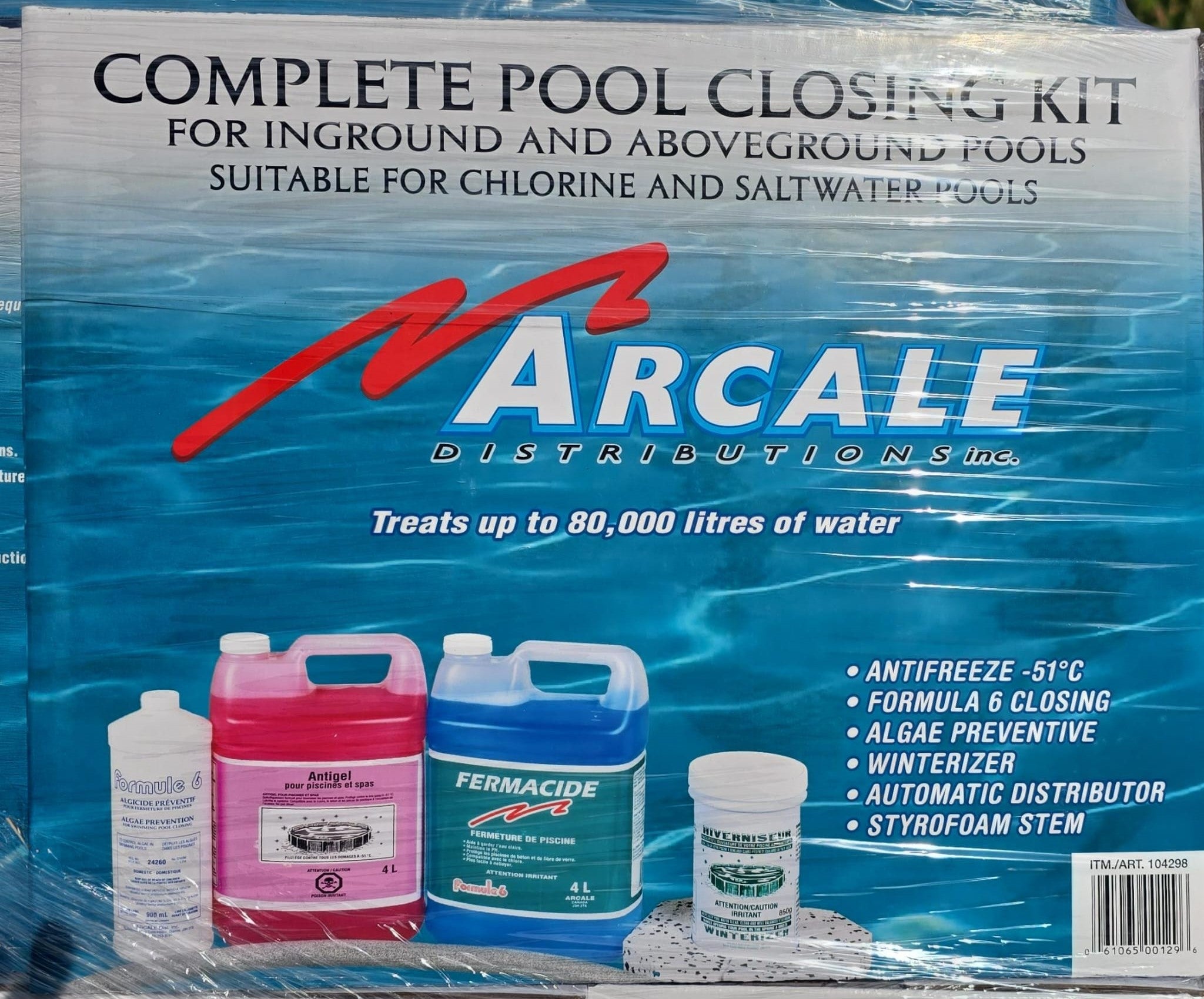 ARCALE POOL CLOSING KIT