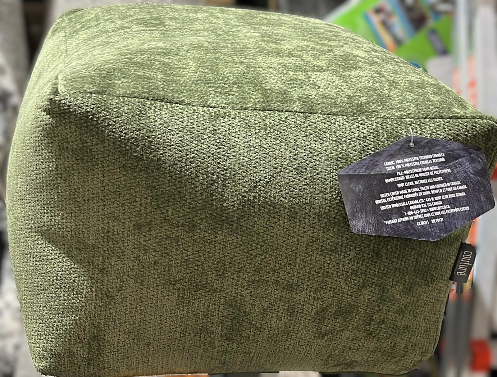 Couture Chenille Pouf