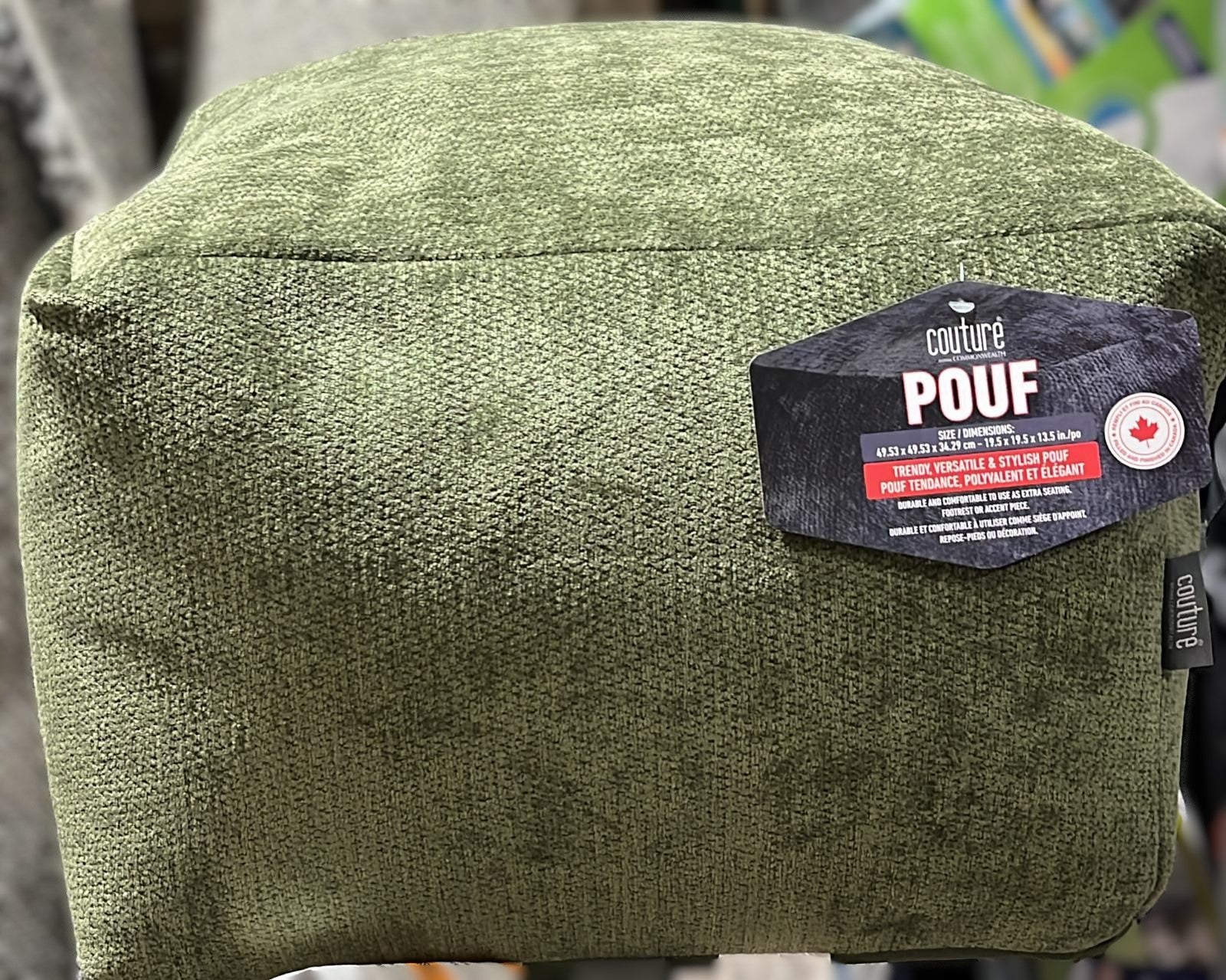 Couture Chenille Pouf