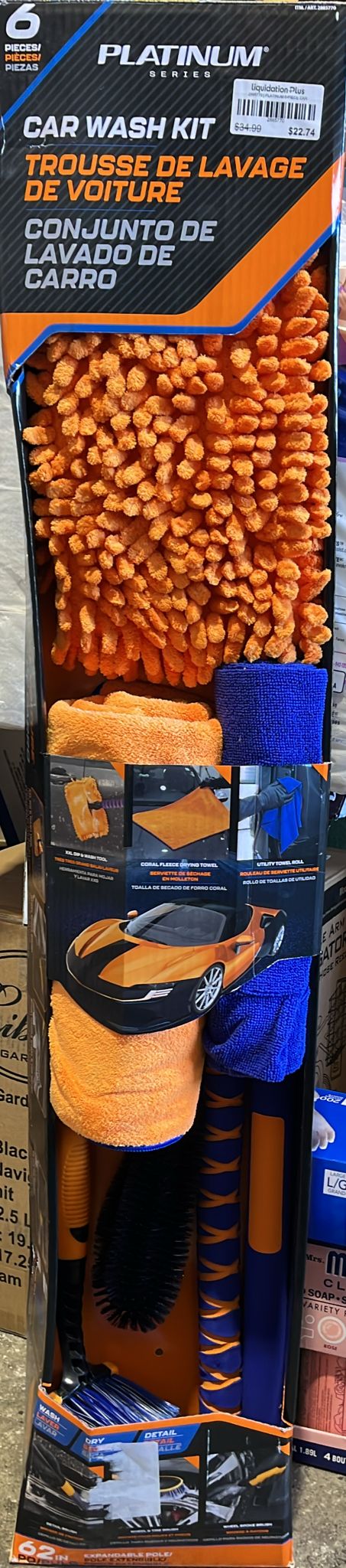 Red Star Platinum 6-Piece Car Wash Kit