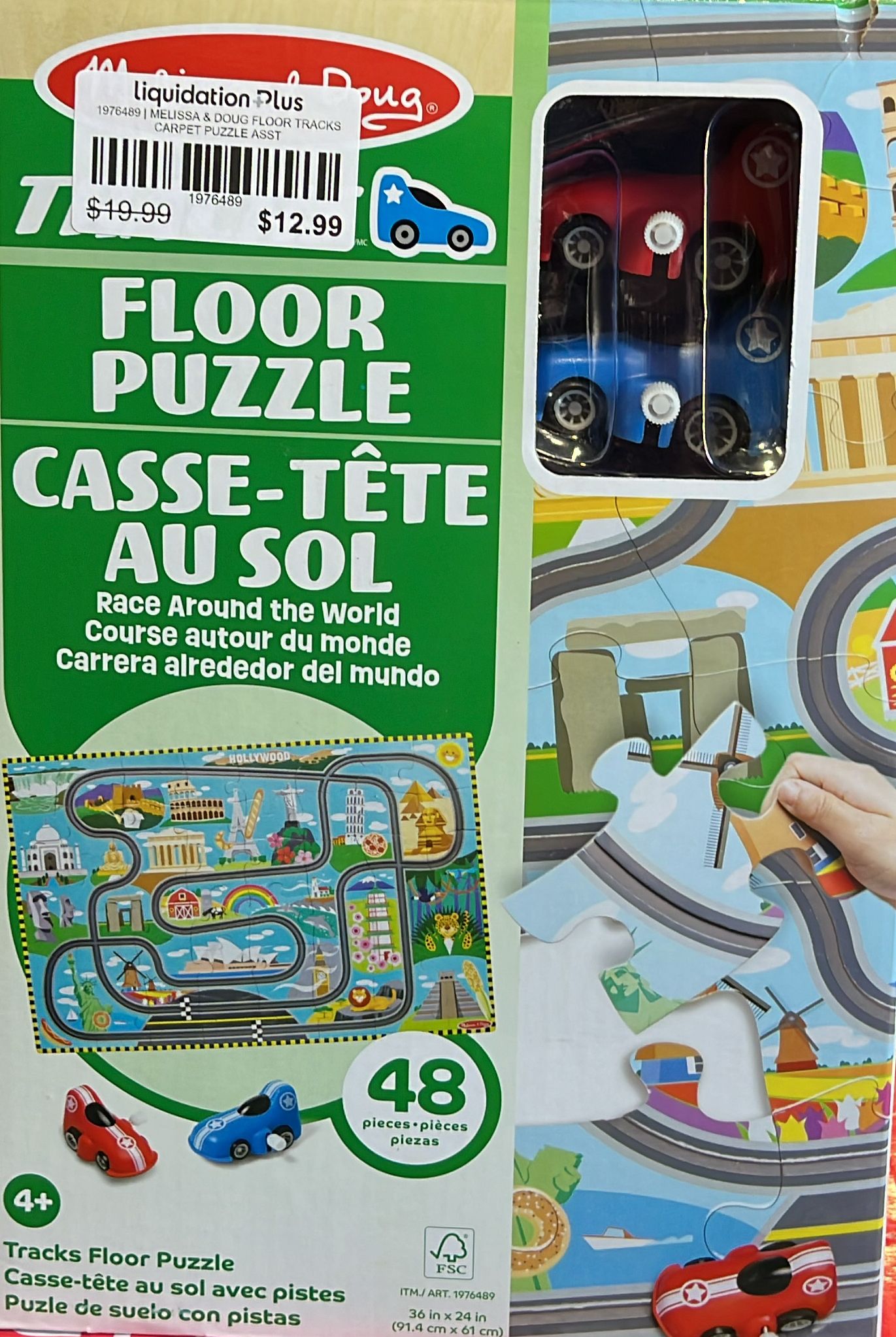 Melissa & Doug Race Floor Tracks Puzzle