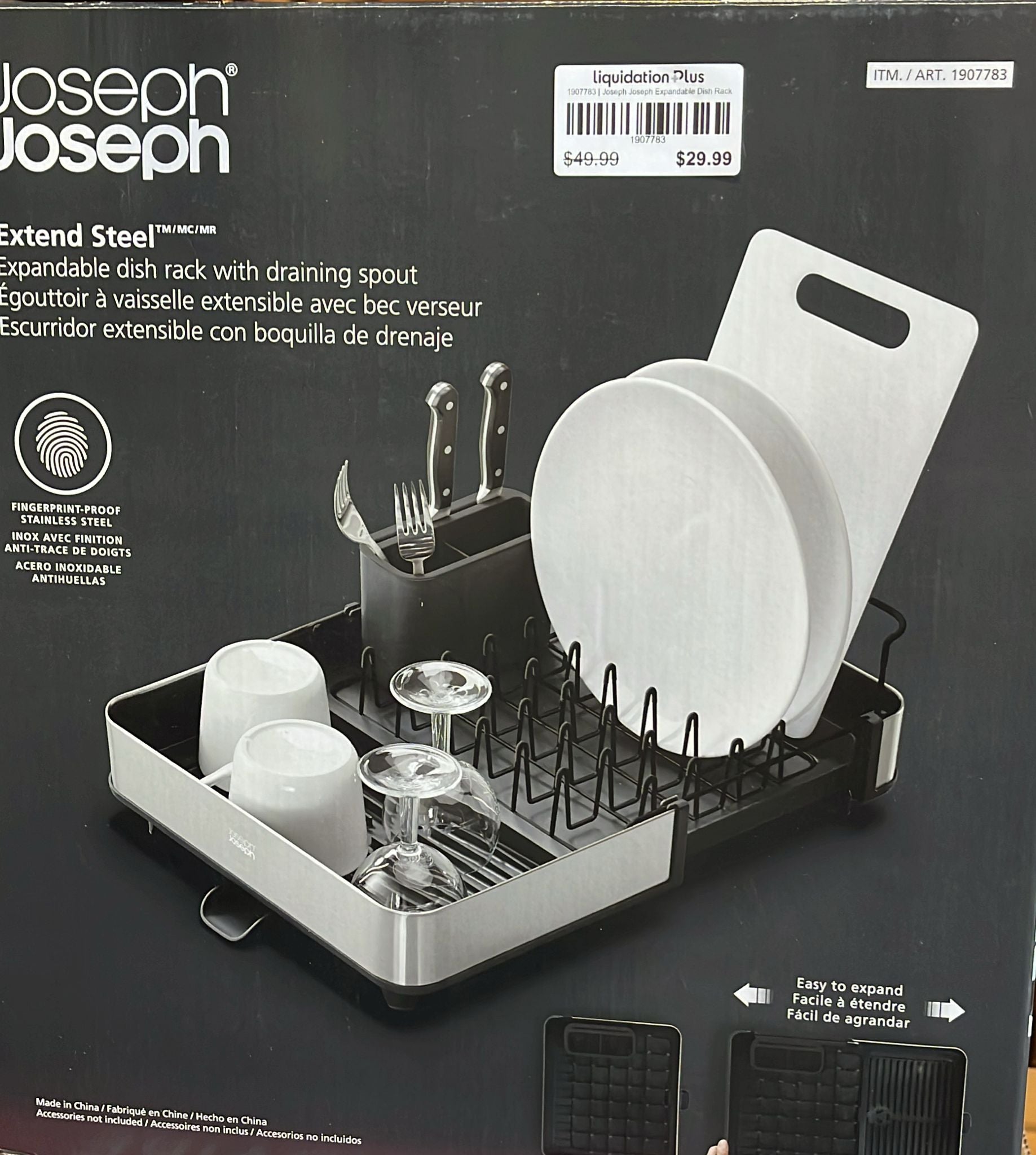 Joseph Joseph Disk Rack