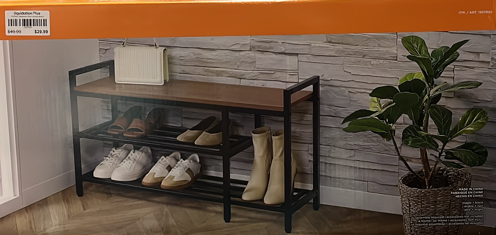 Neatfreak Shoe Storage Bench