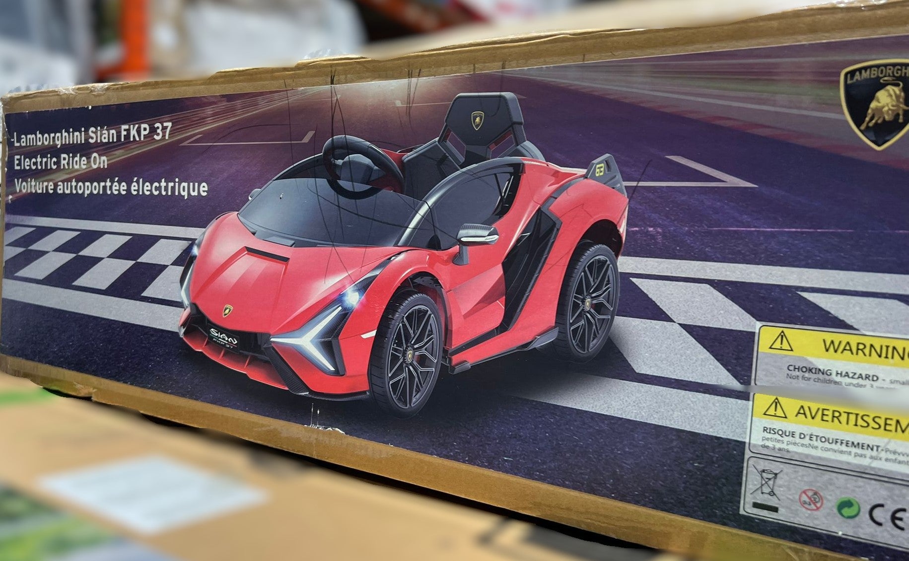 LAMBORGHINI SIAN RIDE ON CAR 12V BATTERY