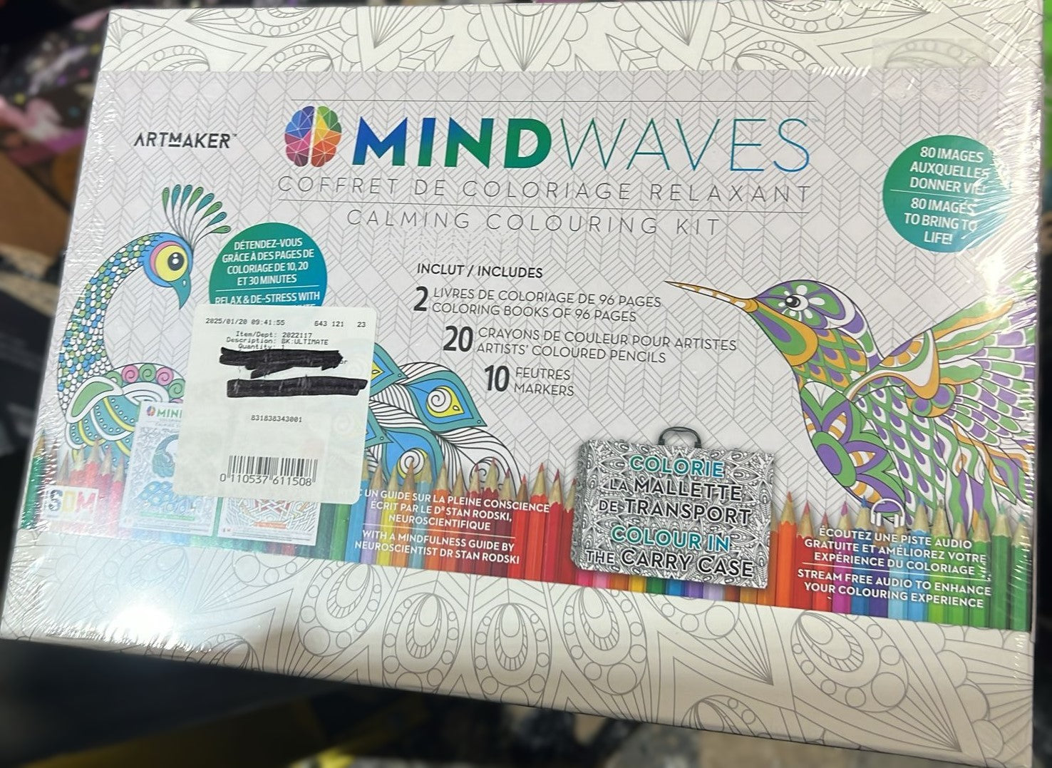 PUBLICATIONS SDM ULTIMATE COLORING CASE 3 TITLES