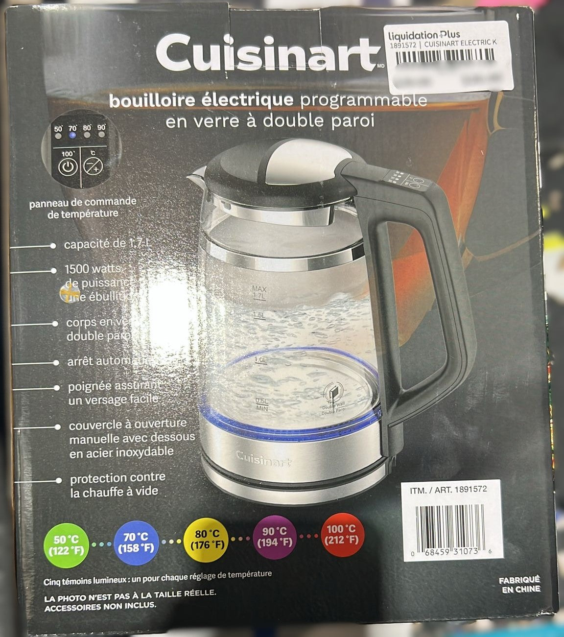 Cuisinart Digital Double Layer Glass Tea Kettle