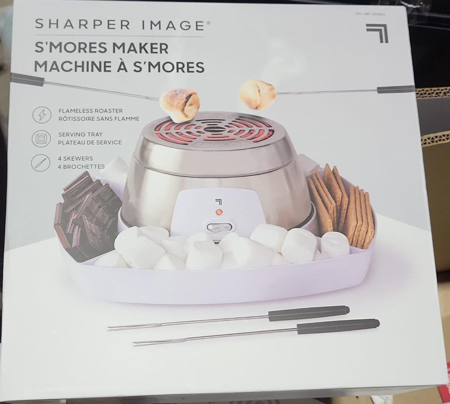 Sharper Image Electric S'mores Maker