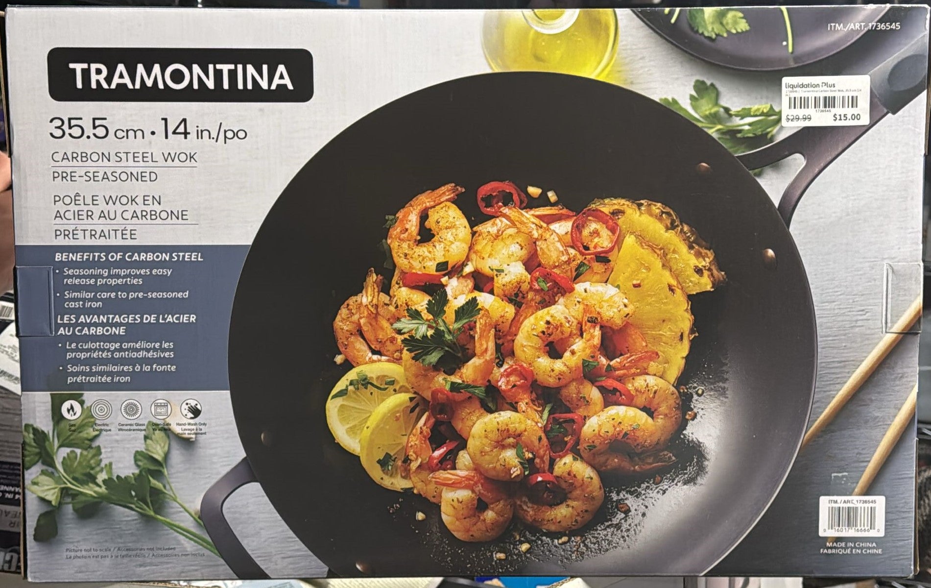 Tramontina Carbon Steel Wok, 35.5 cm (14 in.)