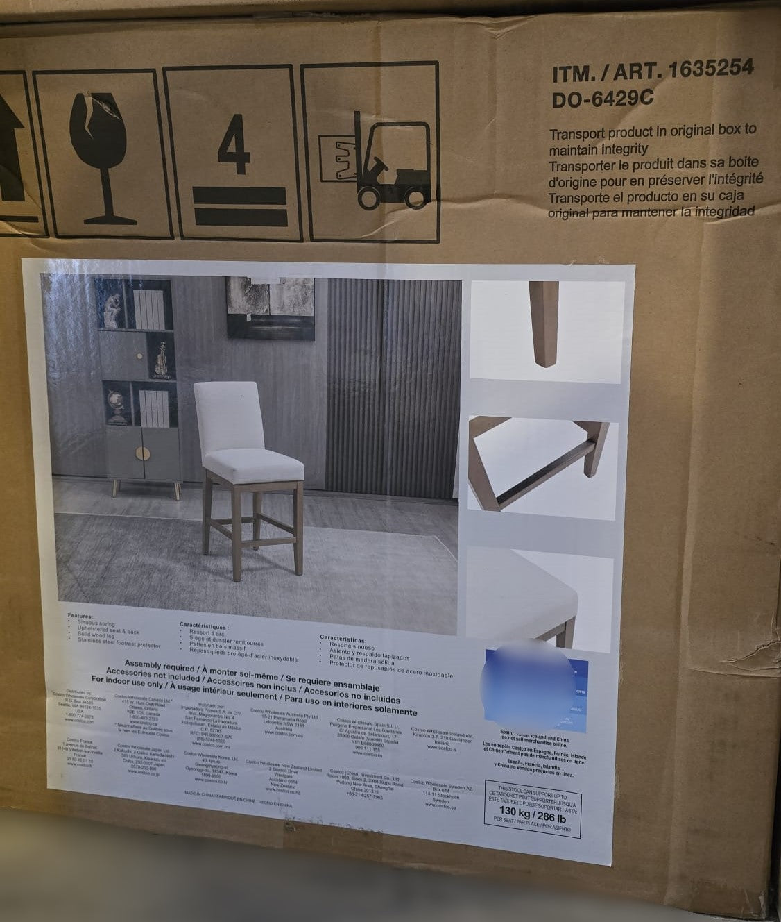 Parson Fabric Counter Stool, Cream