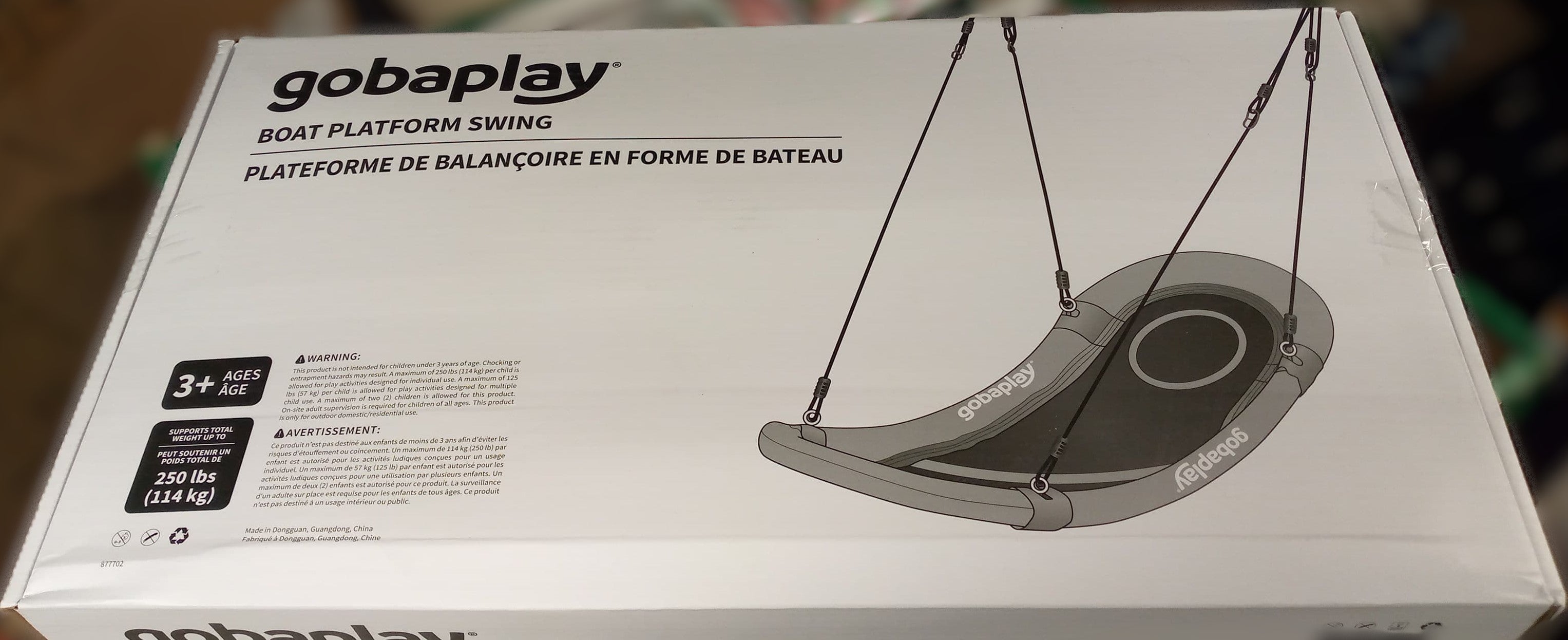 Gobaplay Boat Tree Swing