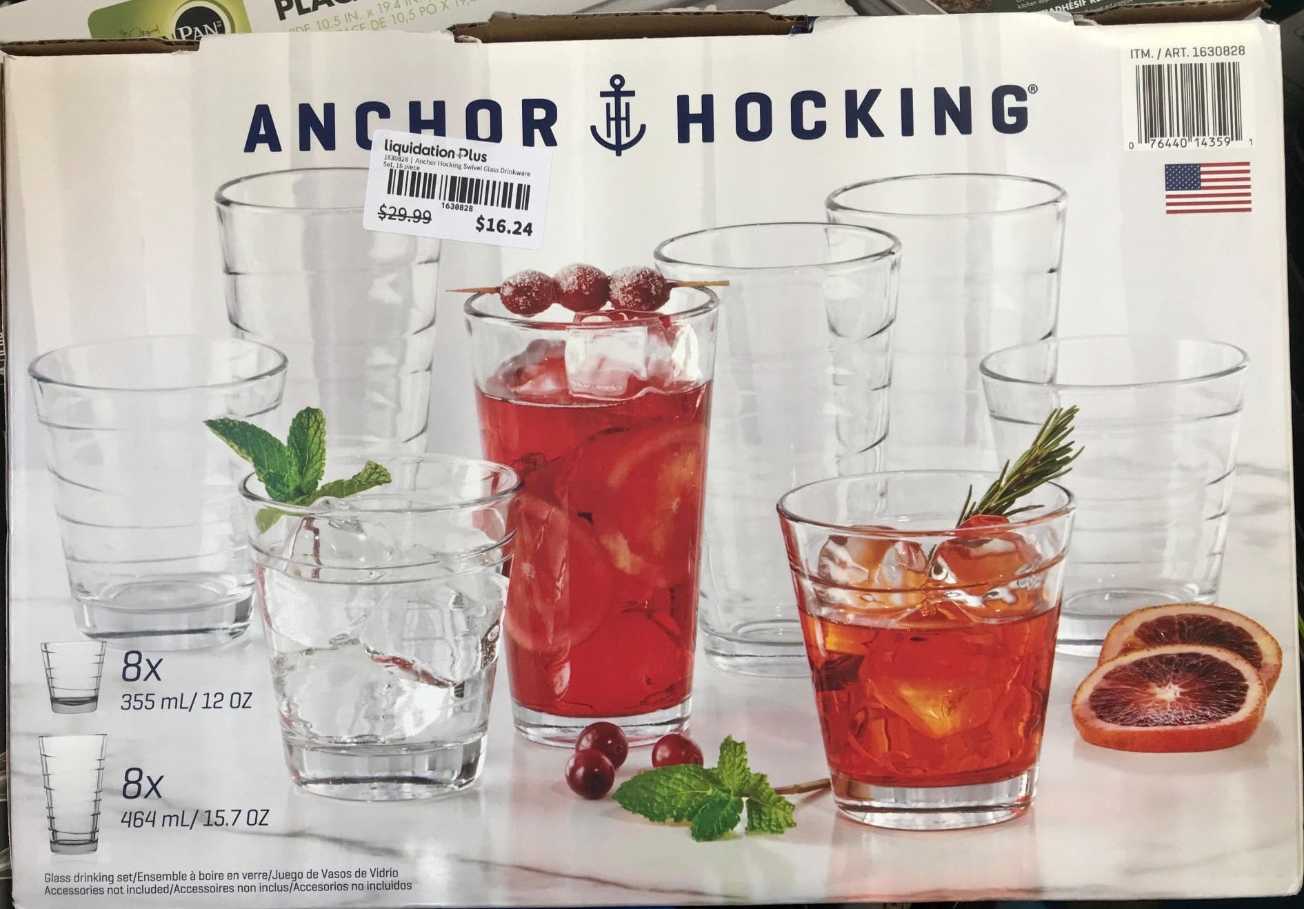 Anchor Hocking Swivel Glass Drinkware Set, 16 piece