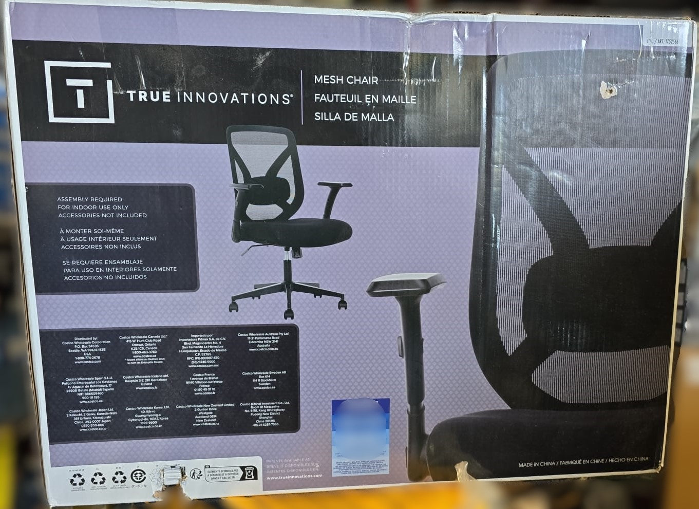 True Innovations Black Mesh Chair with Flip Back Arms