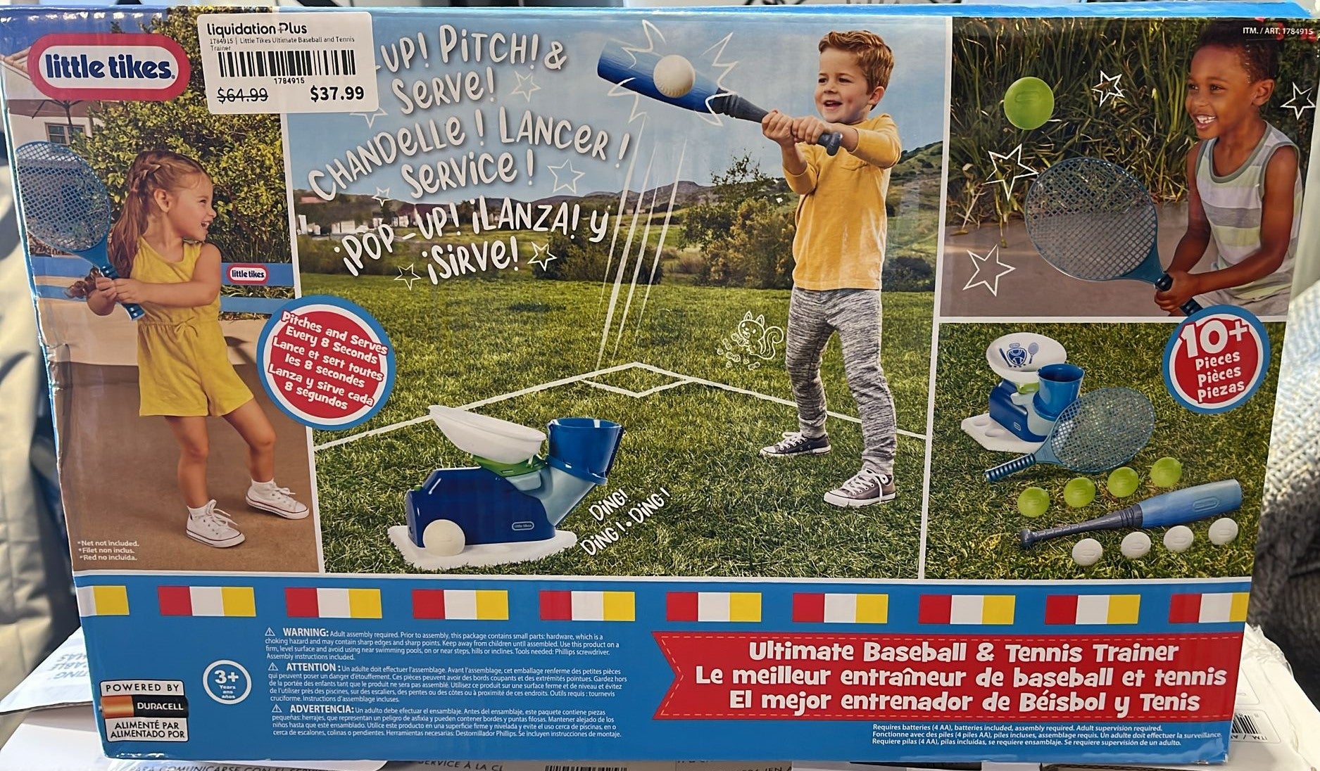 Little Tikes Ultimate Baseball and Tennis Trainer