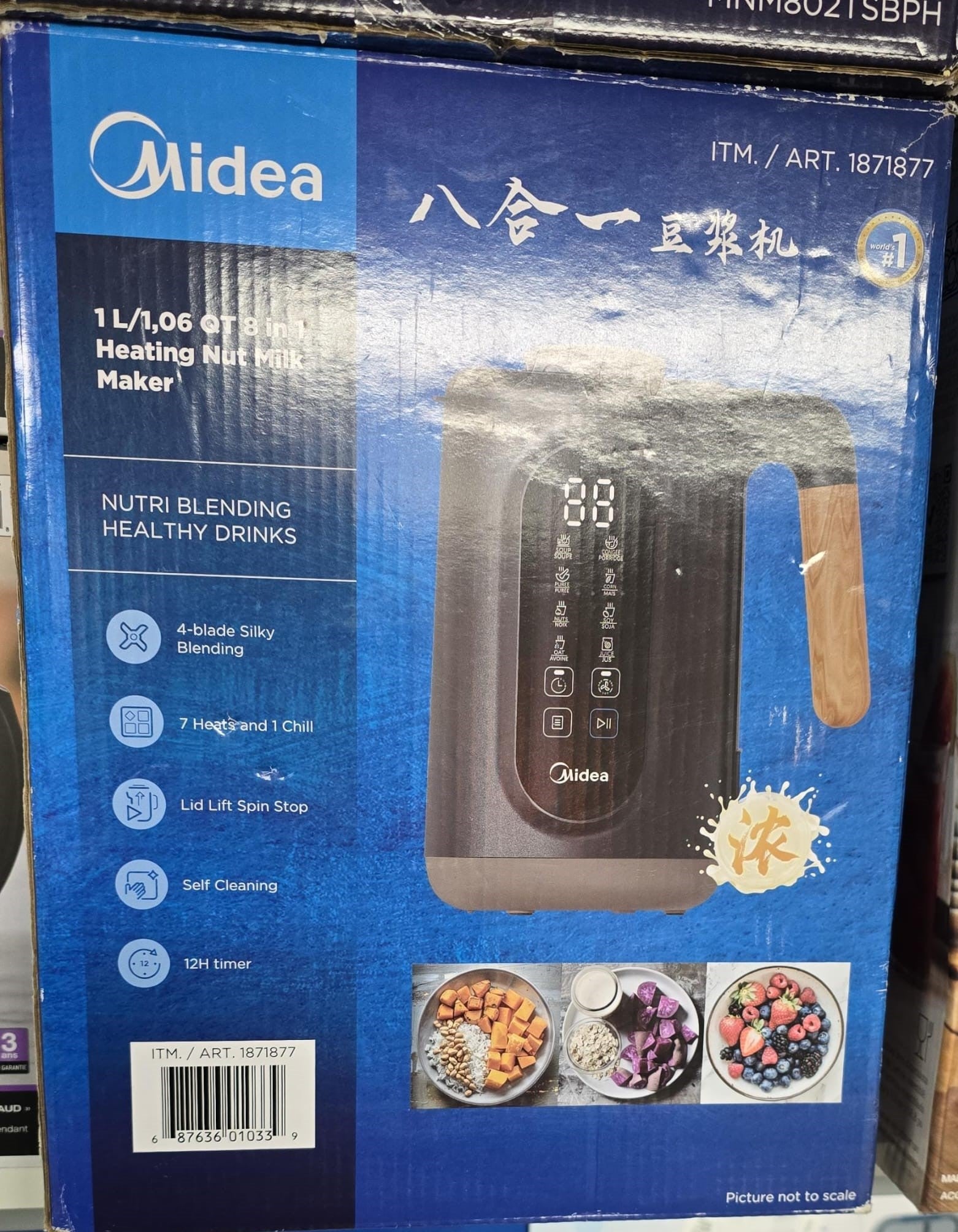Midea 1 L (1.06 qt.) Double Wall Nut Milk Maker