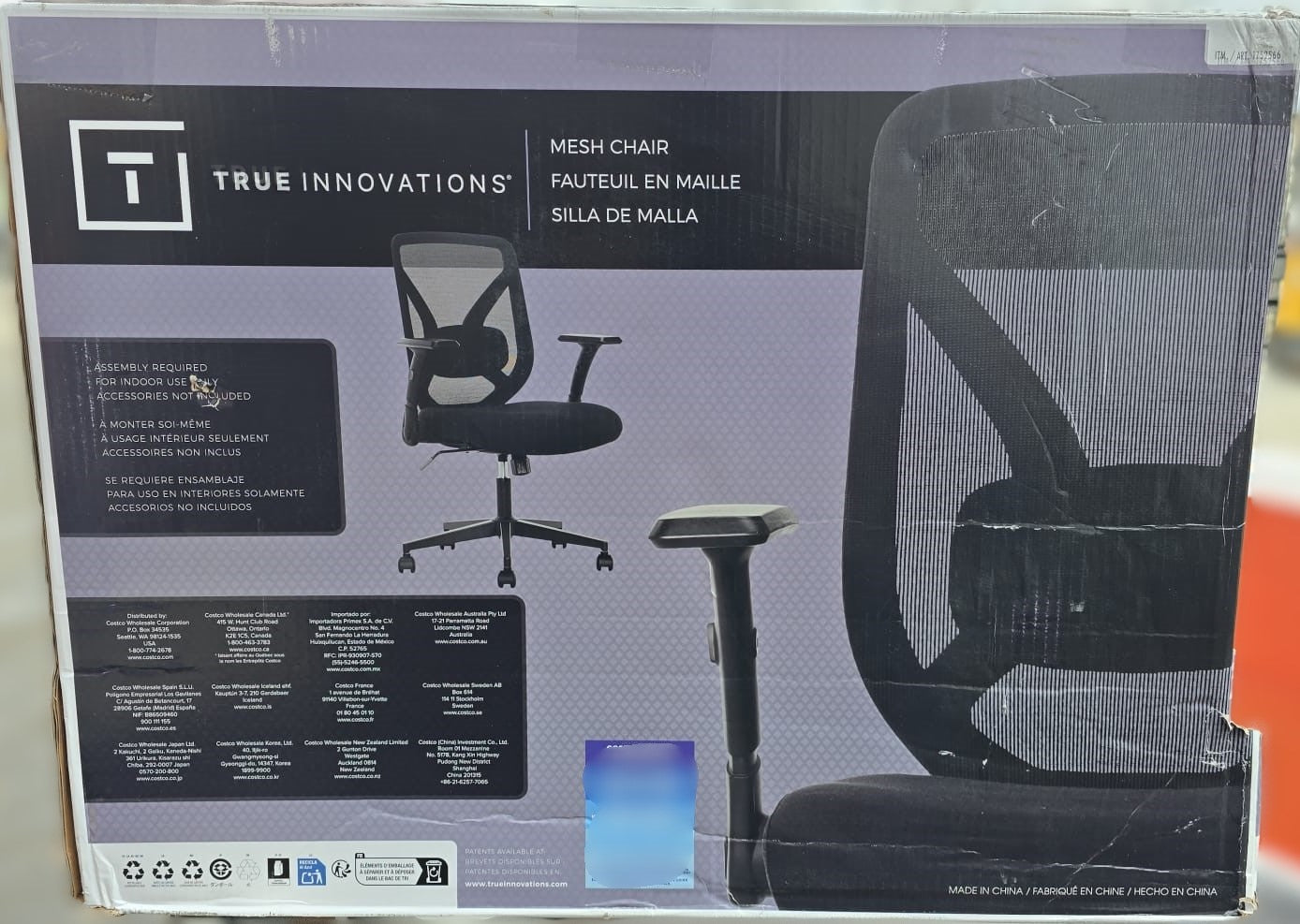 True Innovations Black Mesh Chair with Flip Back Arms