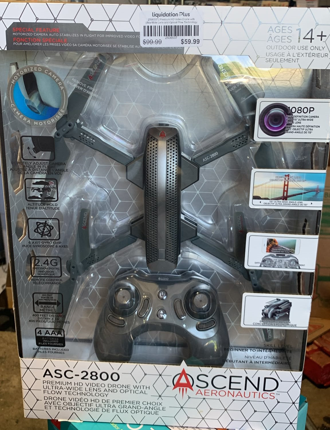 Premium HD Video Drone with Ultra-Wide Lens and Optical Flow Technology