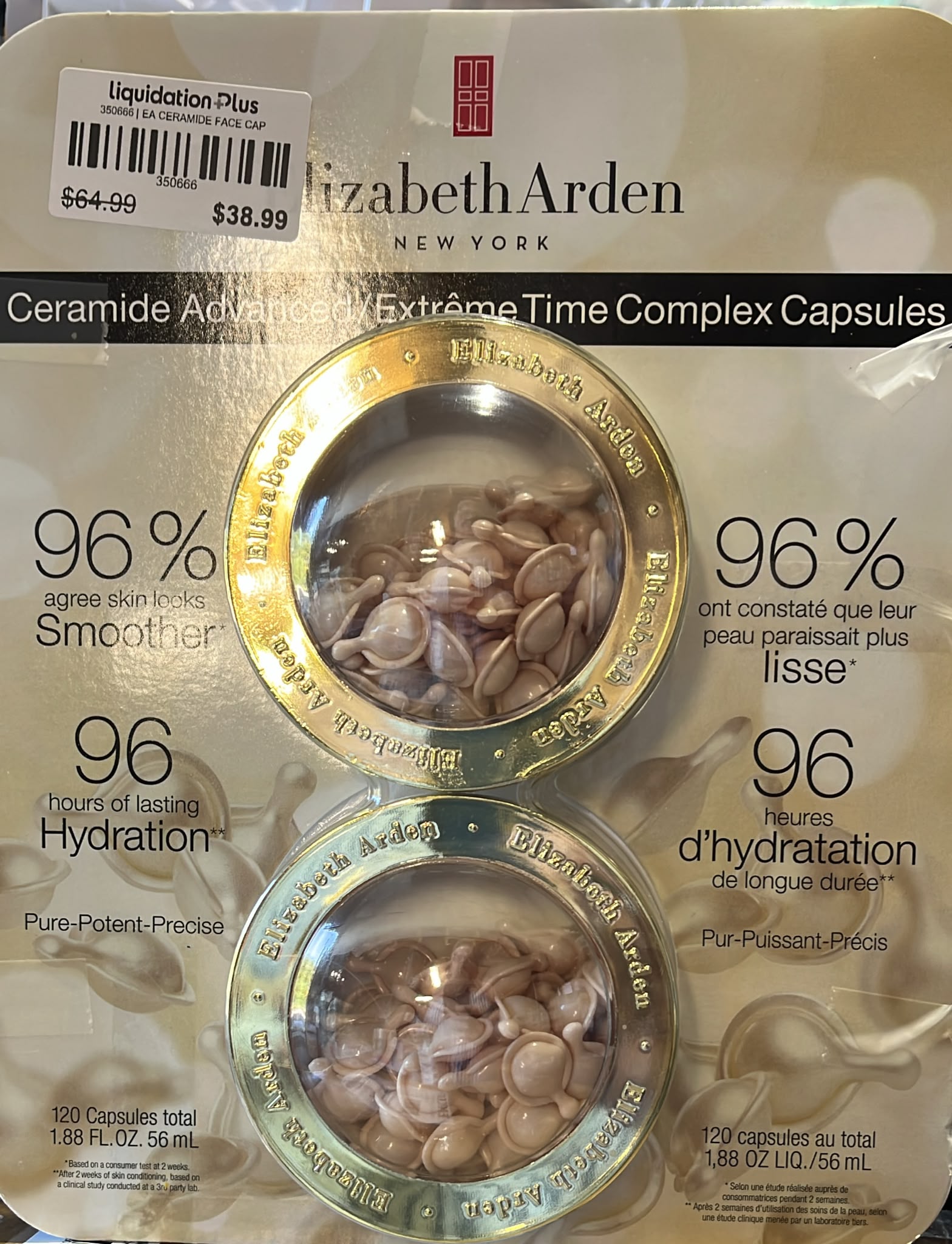 Elizabeth Arden Ceramide Advanced Time Complex Capsules
