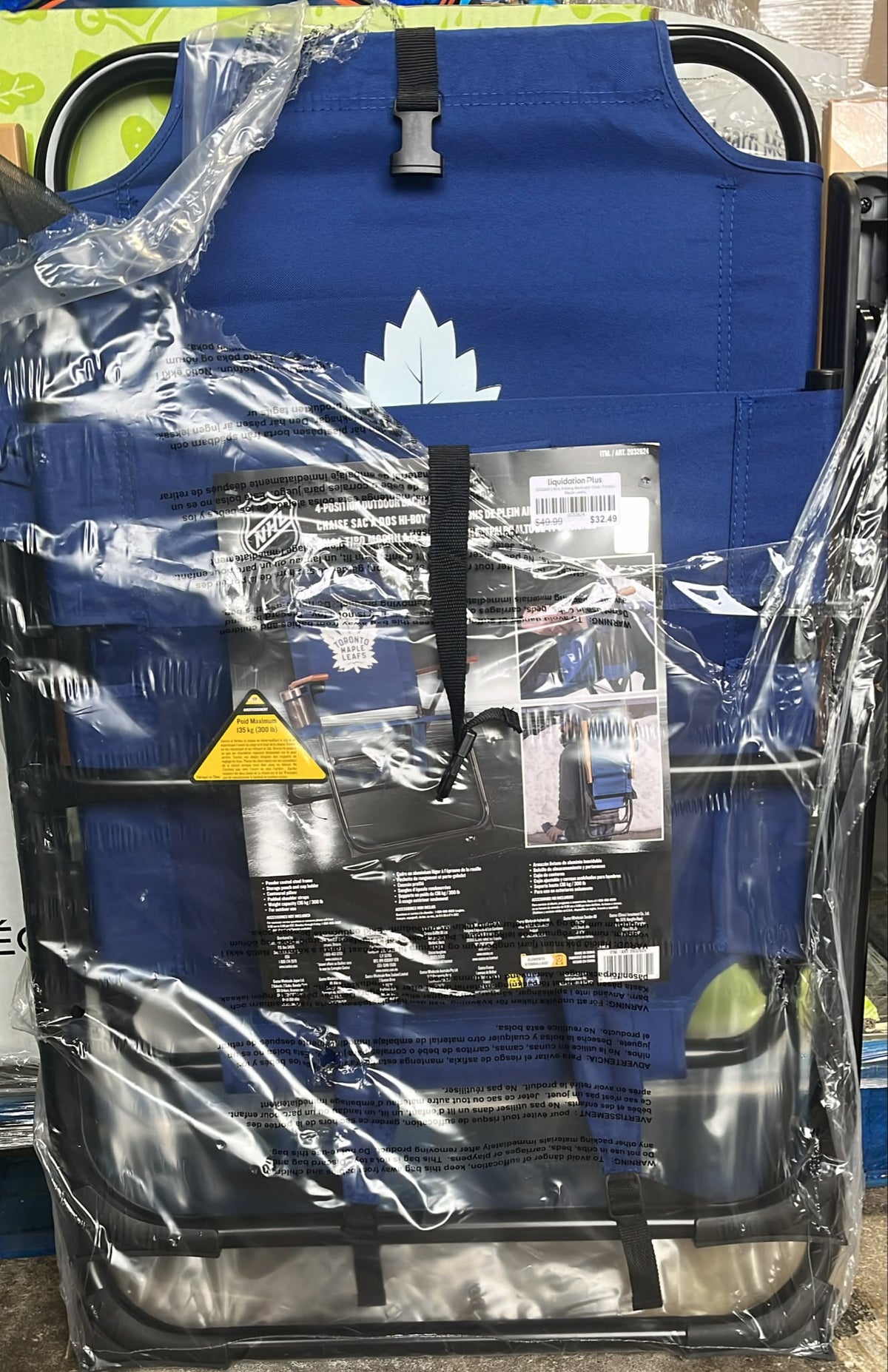 NHL Folding Backpack Chair (Toronto Maple Leafs)
