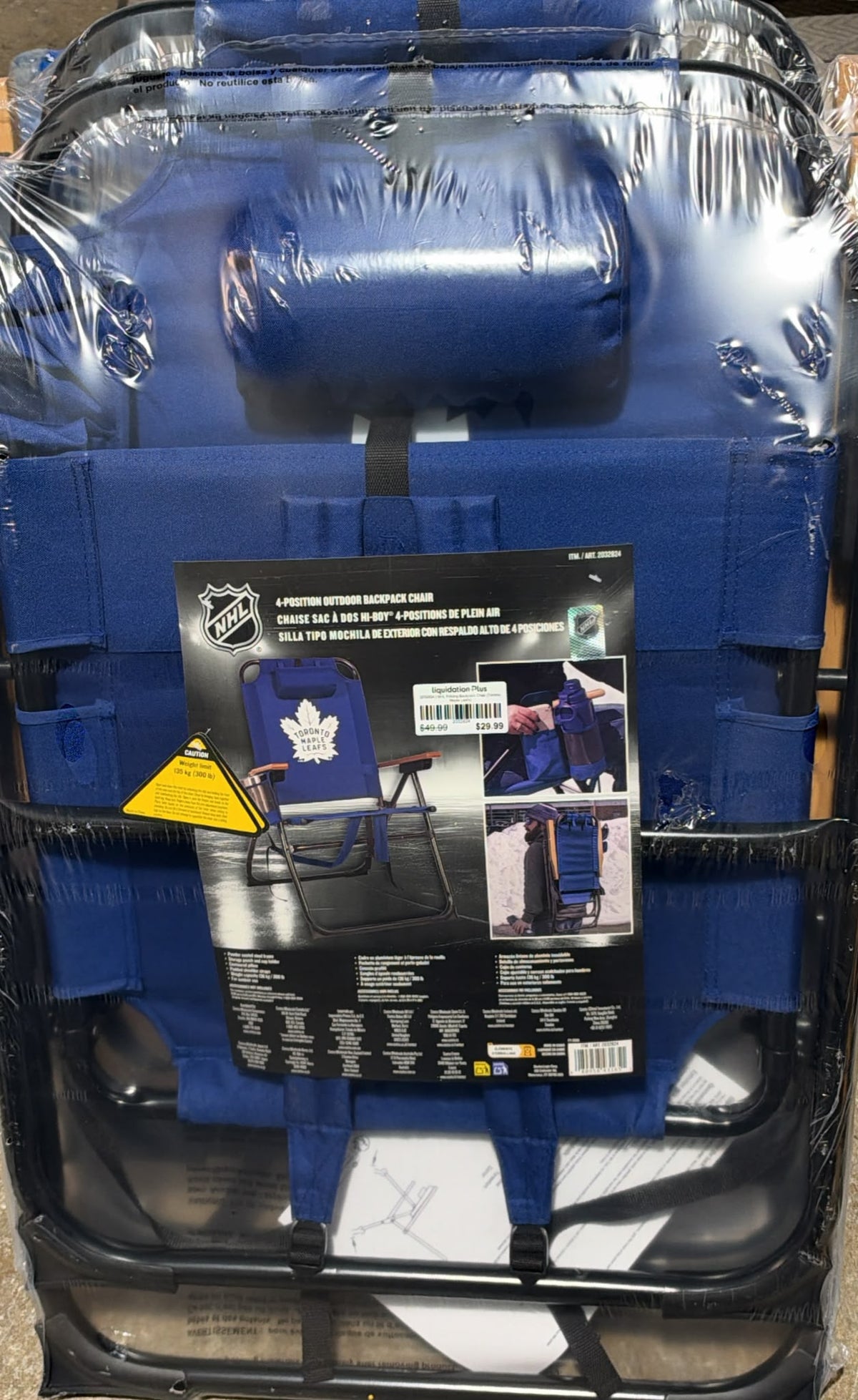 NHL Folding Backpack Chair (Toronto Maple Leafs)