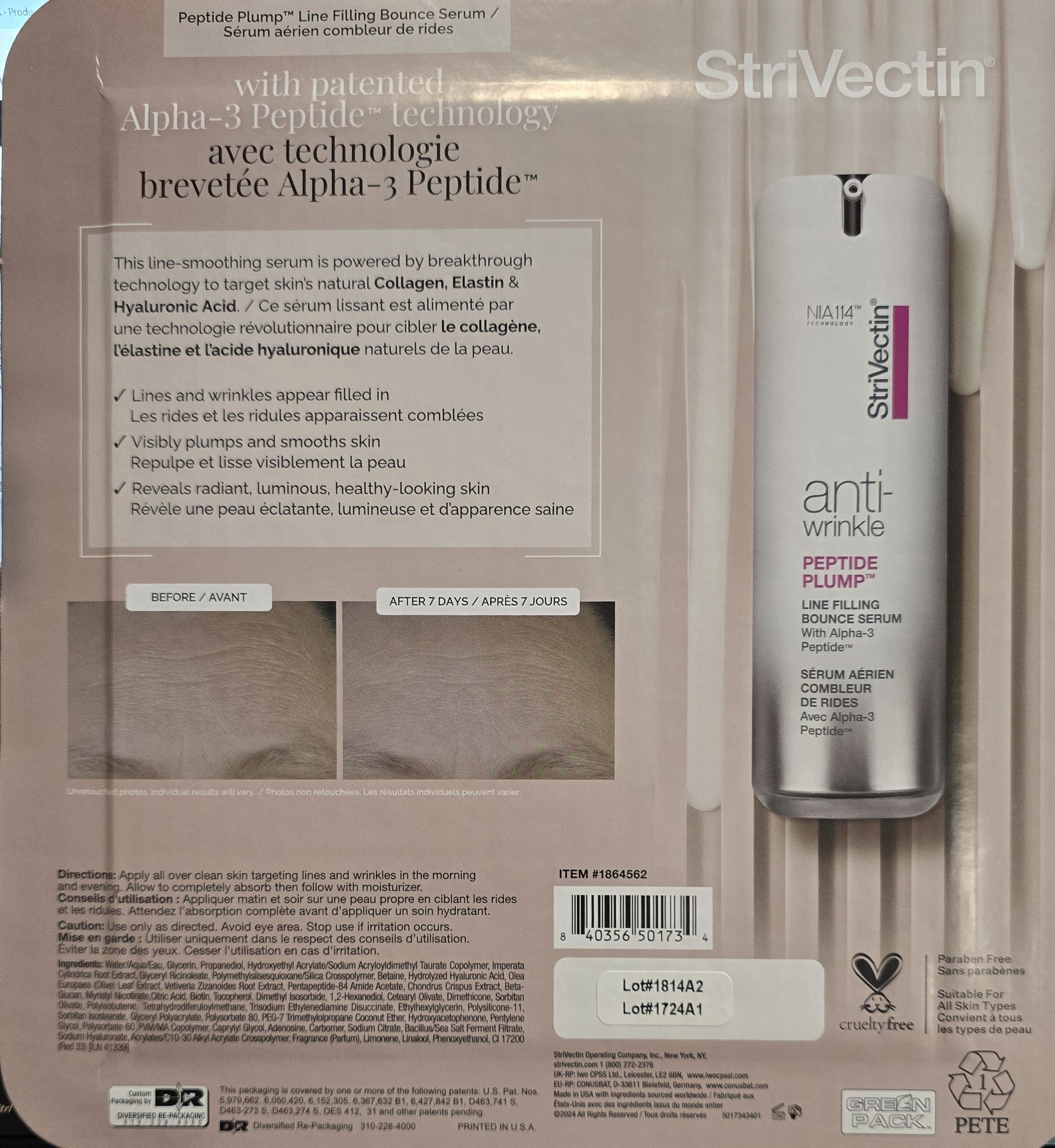 STRIVECTIN PEPTIDE PLUMP 30 mL 15 mL