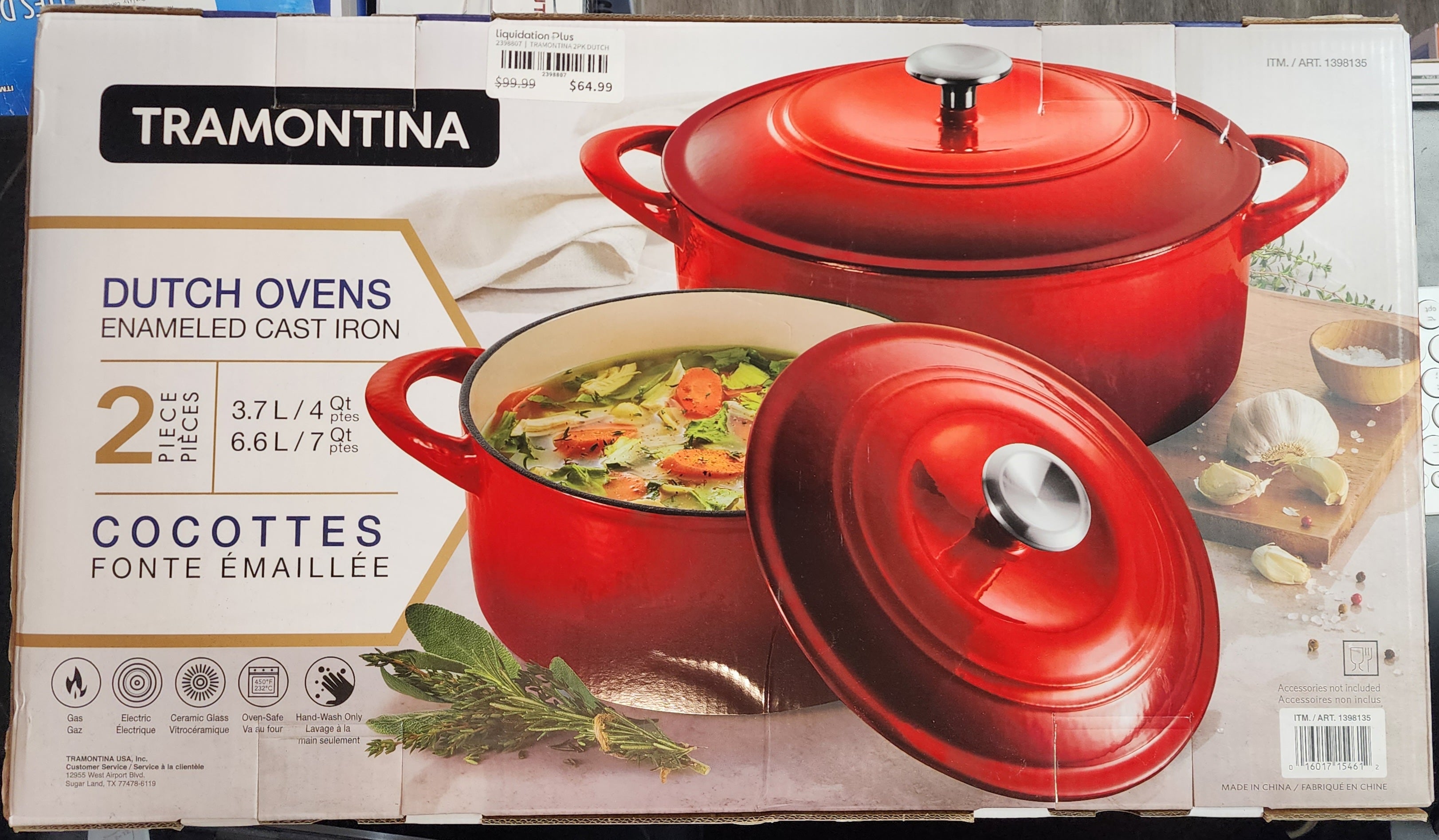 TRAMONTINA CAST IRON CASSEROLE PACK OF 2
