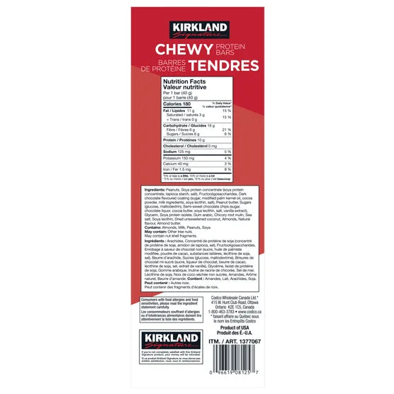 Kirkland Signature Chewy Protein Bars, 42 × 40 g
